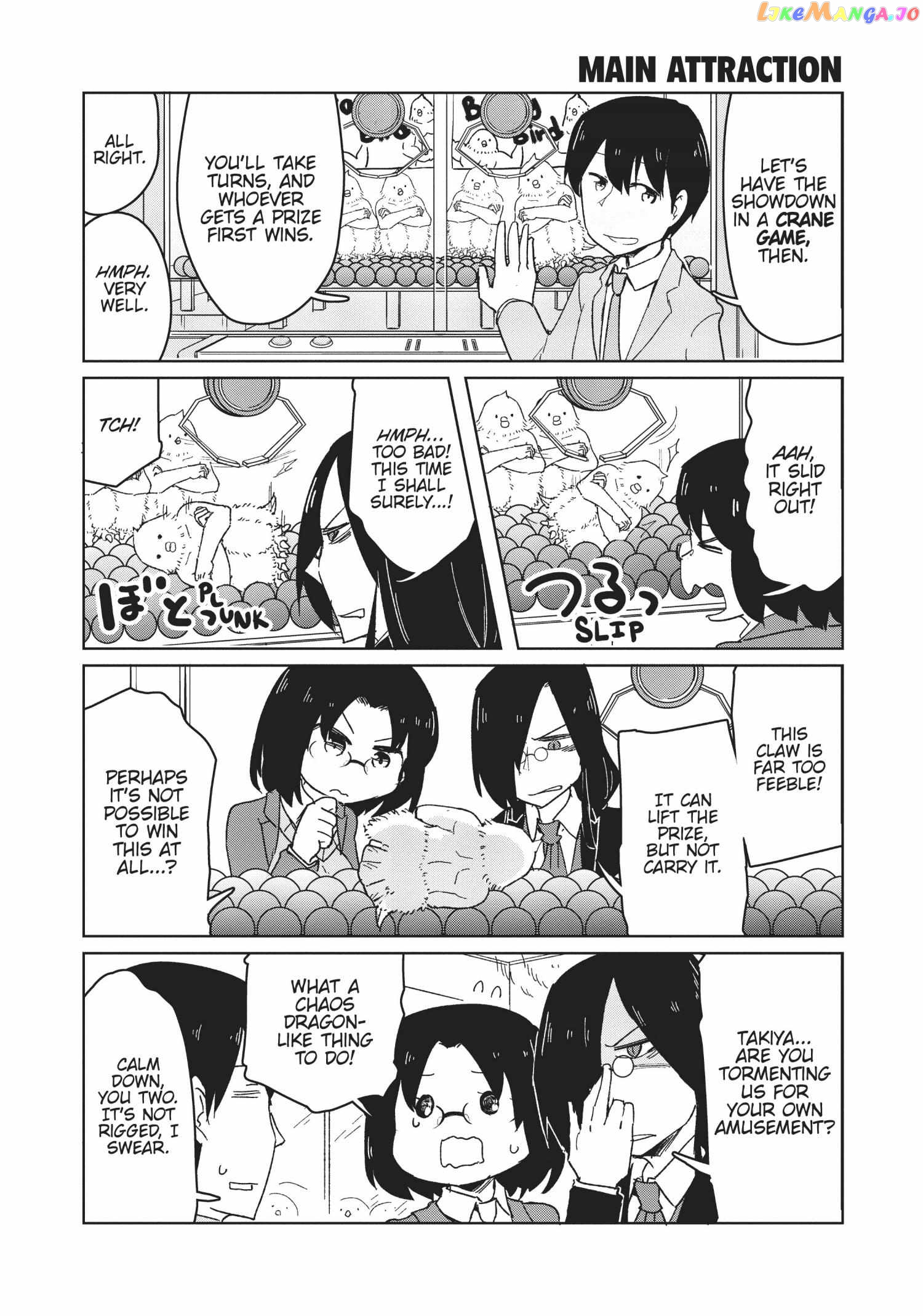 Kobayashi-san Chi no Maid Dragon: Okomorigurashi no Fafnir chapter 8 - page 10