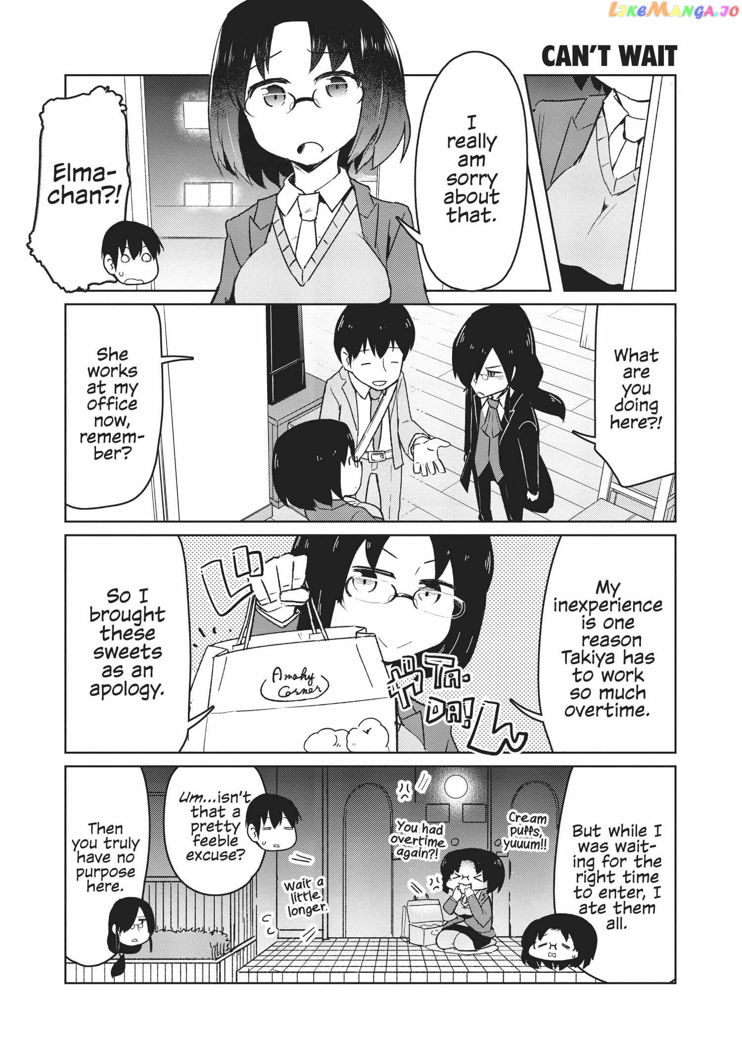Kobayashi-san Chi no Maid Dragon: Okomorigurashi no Fafnir chapter 8 - page 4