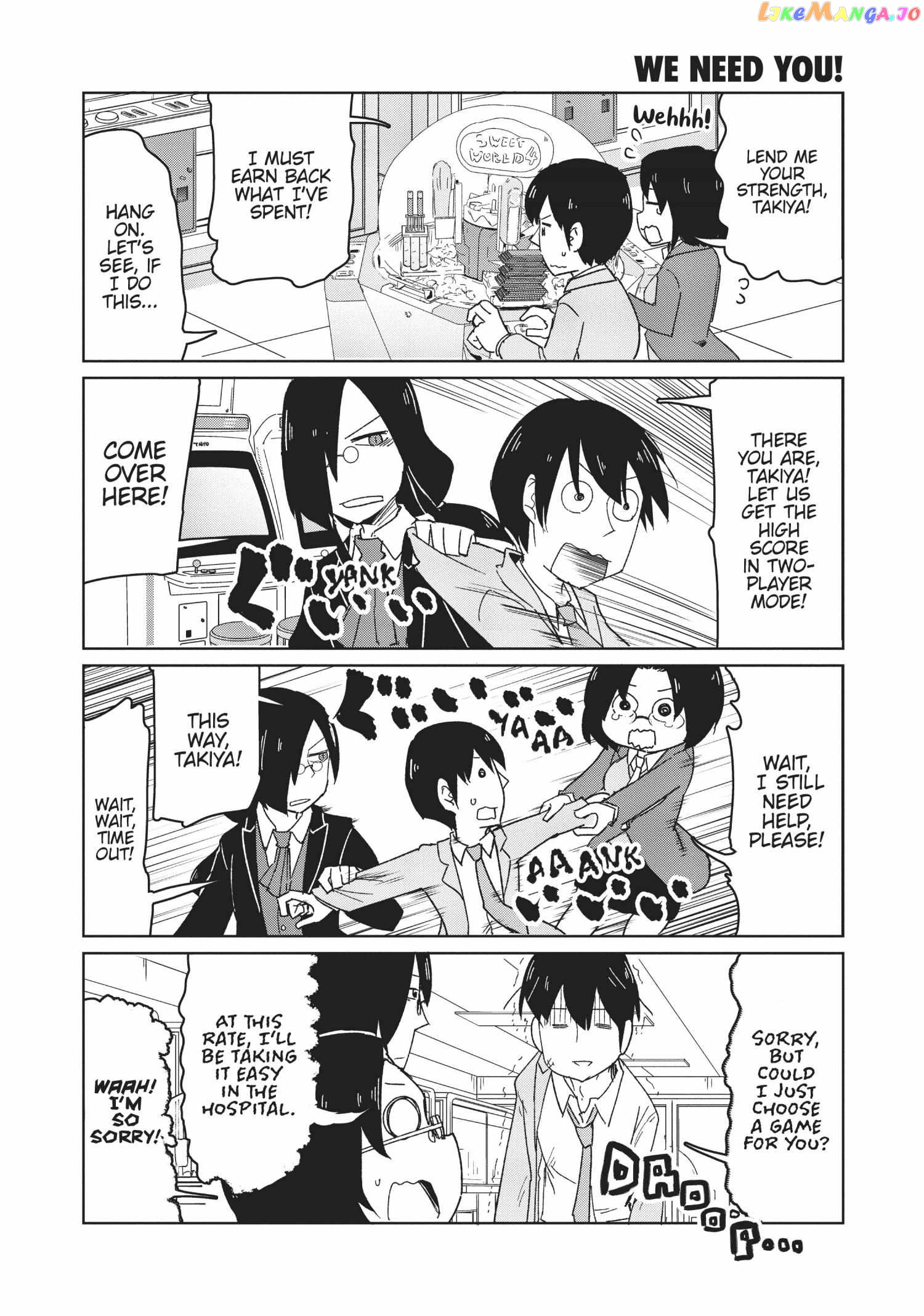 Kobayashi-san Chi no Maid Dragon: Okomorigurashi no Fafnir chapter 8 - page 9