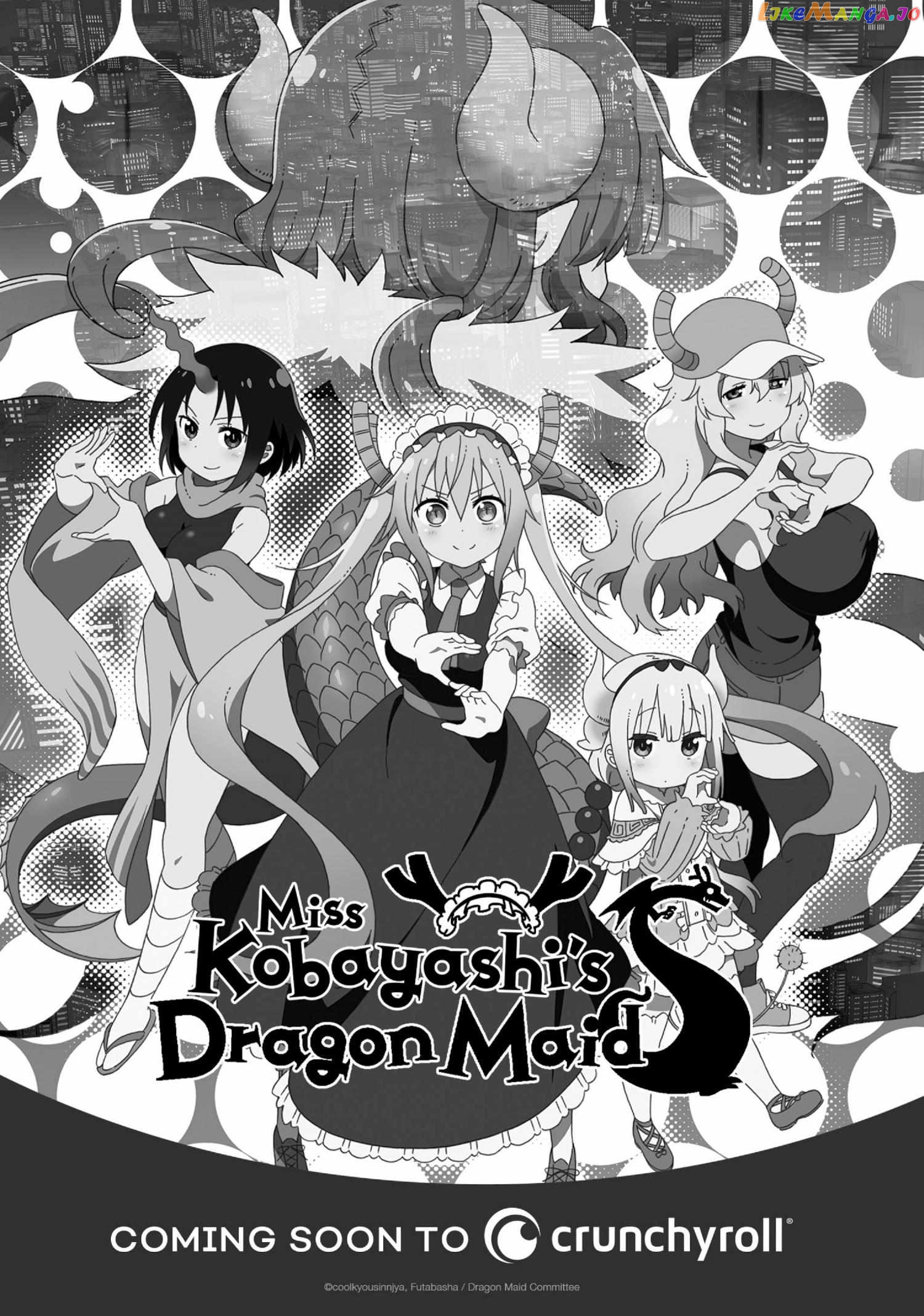 Kobayashi-san Chi no Maid Dragon: Okomorigurashi no Fafnir chapter 10.5 - page 6