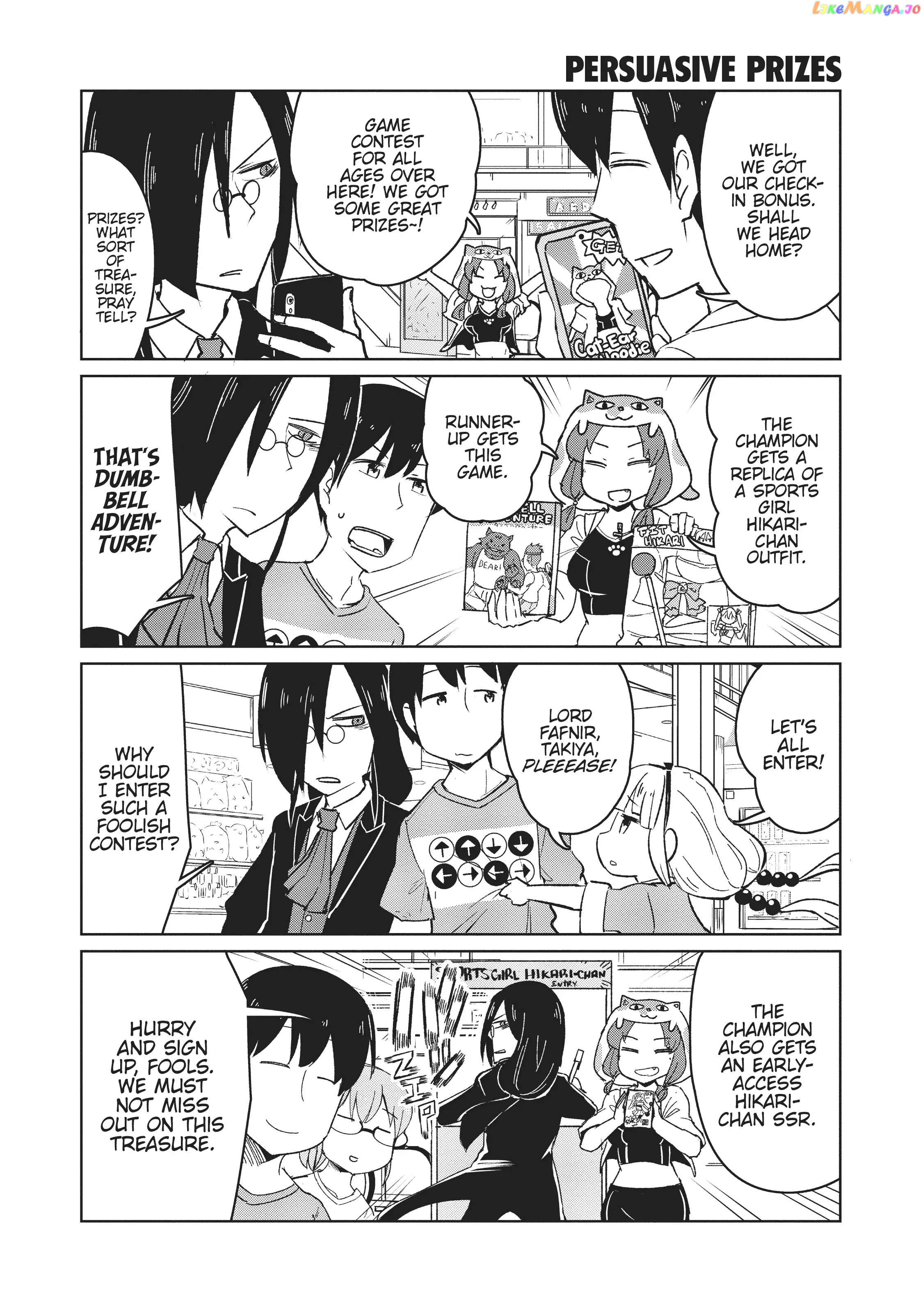 Kobayashi-san Chi no Maid Dragon: Okomorigurashi no Fafnir chapter 12 - page 5