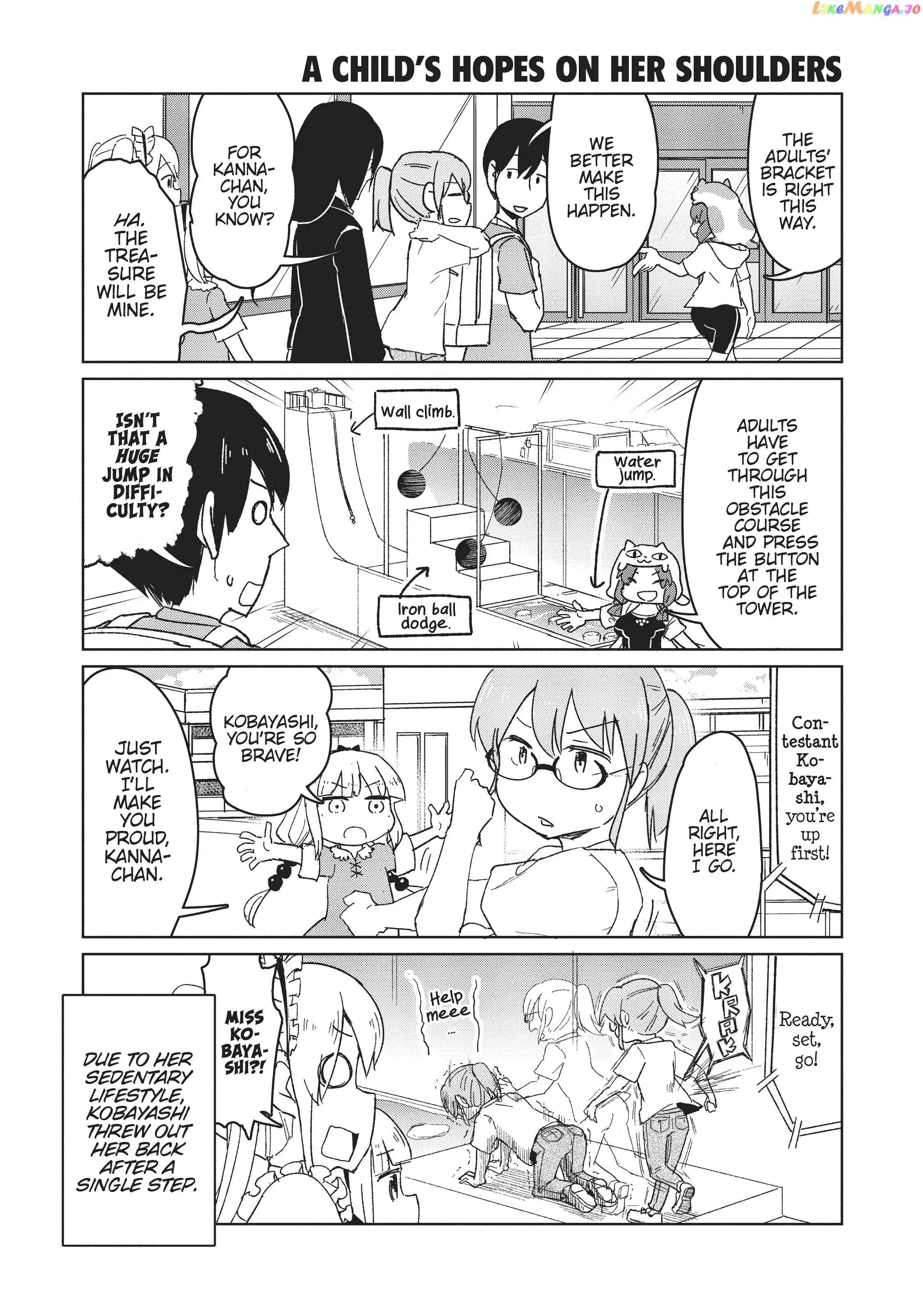 Kobayashi-san Chi no Maid Dragon: Okomorigurashi no Fafnir chapter 12 - page 7
