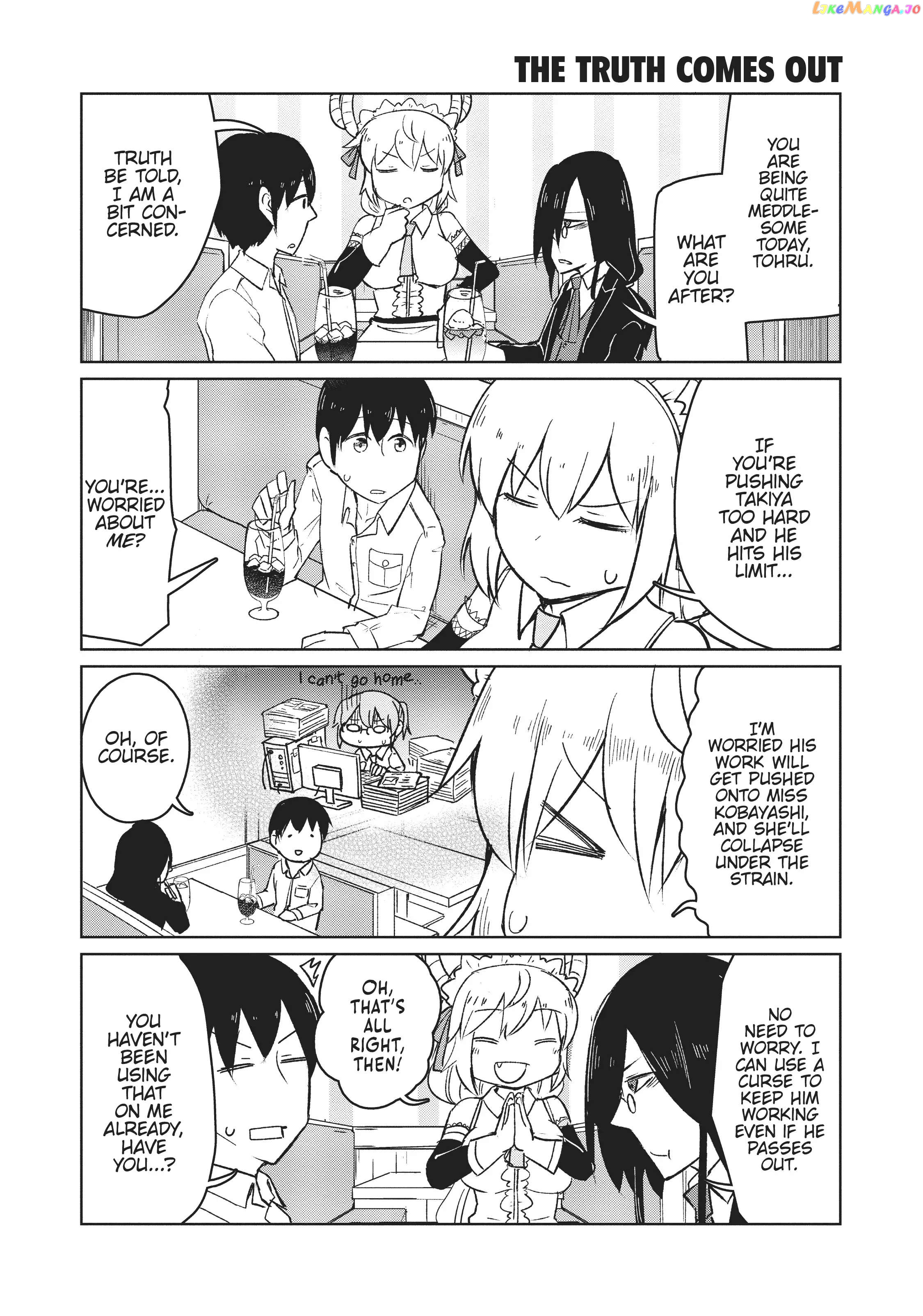 Kobayashi-san Chi no Maid Dragon: Okomorigurashi no Fafnir chapter 14 - page 3