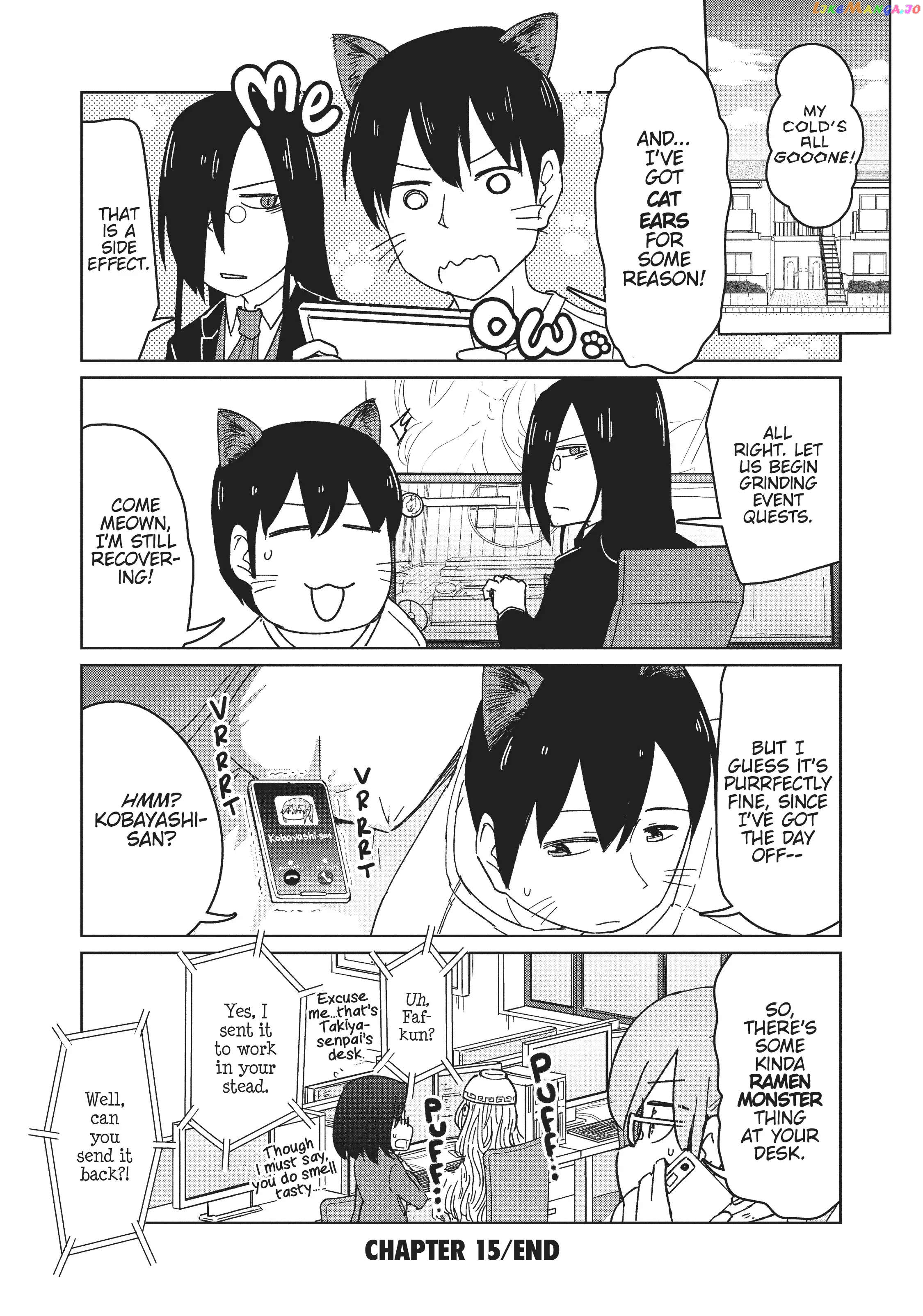 Kobayashi-san Chi no Maid Dragon: Okomorigurashi no Fafnir chapter 15 - page 13