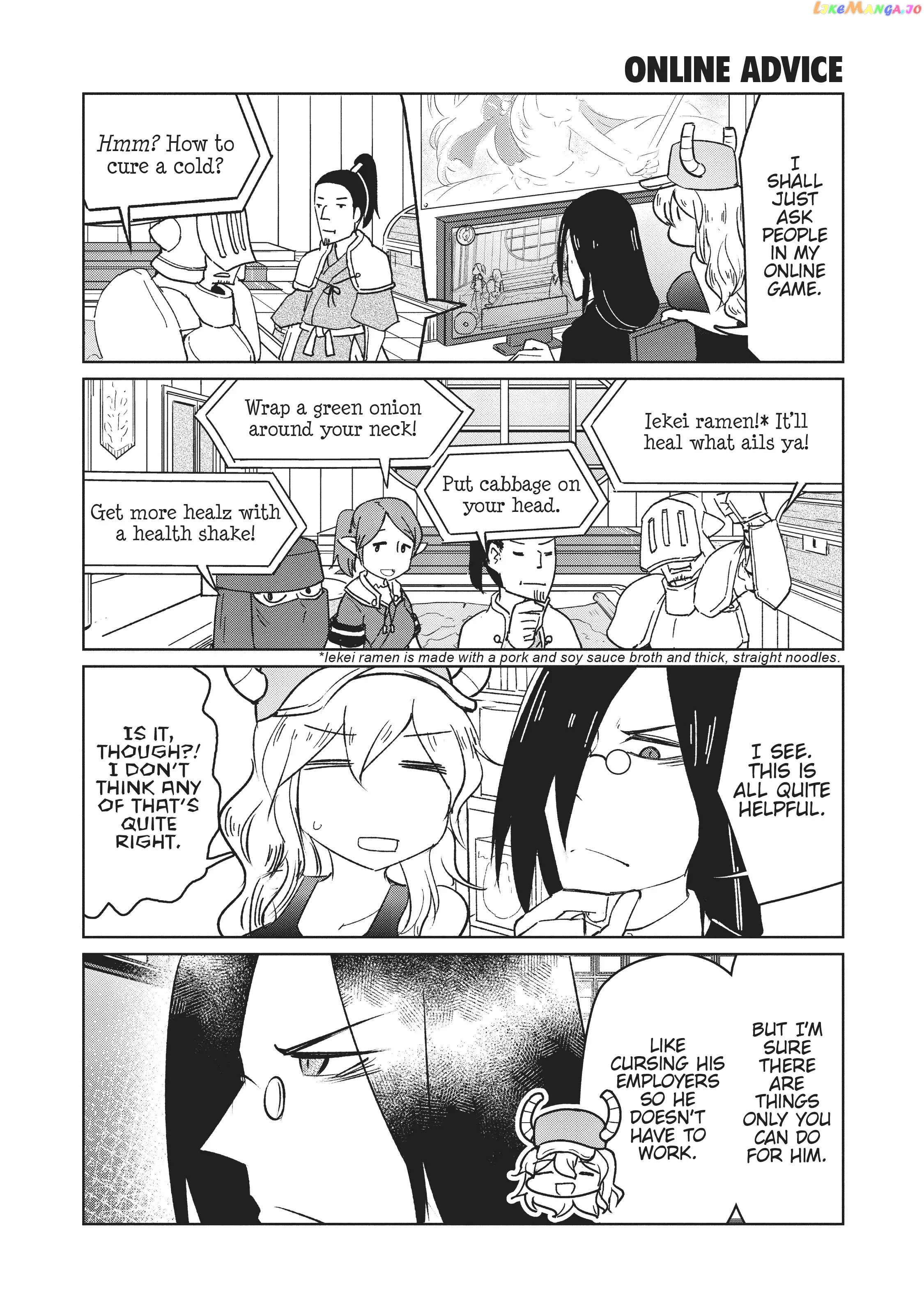 Kobayashi-san Chi no Maid Dragon: Okomorigurashi no Fafnir chapter 15 - page 8