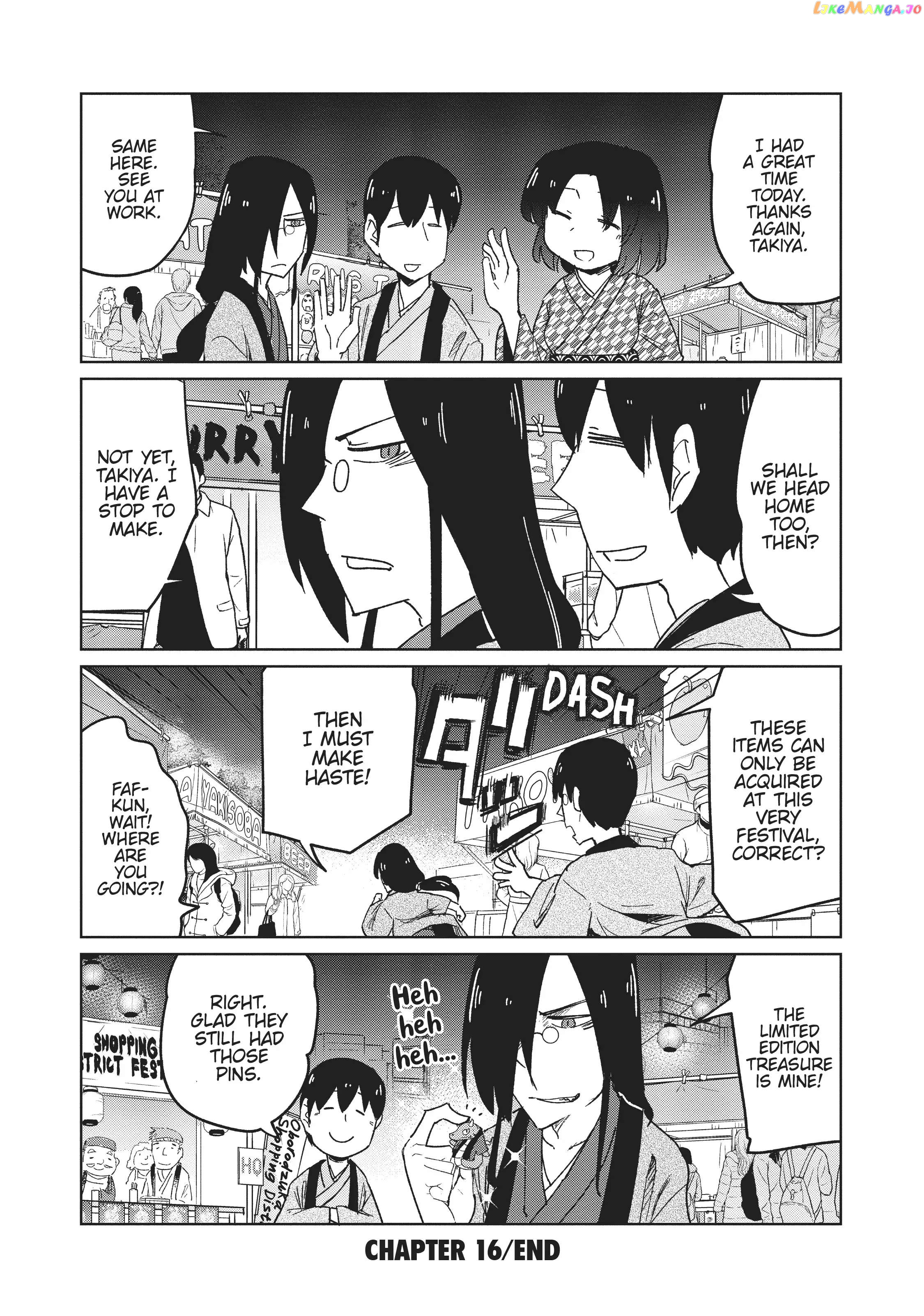 Kobayashi-san Chi no Maid Dragon: Okomorigurashi no Fafnir chapter 16 - page 13