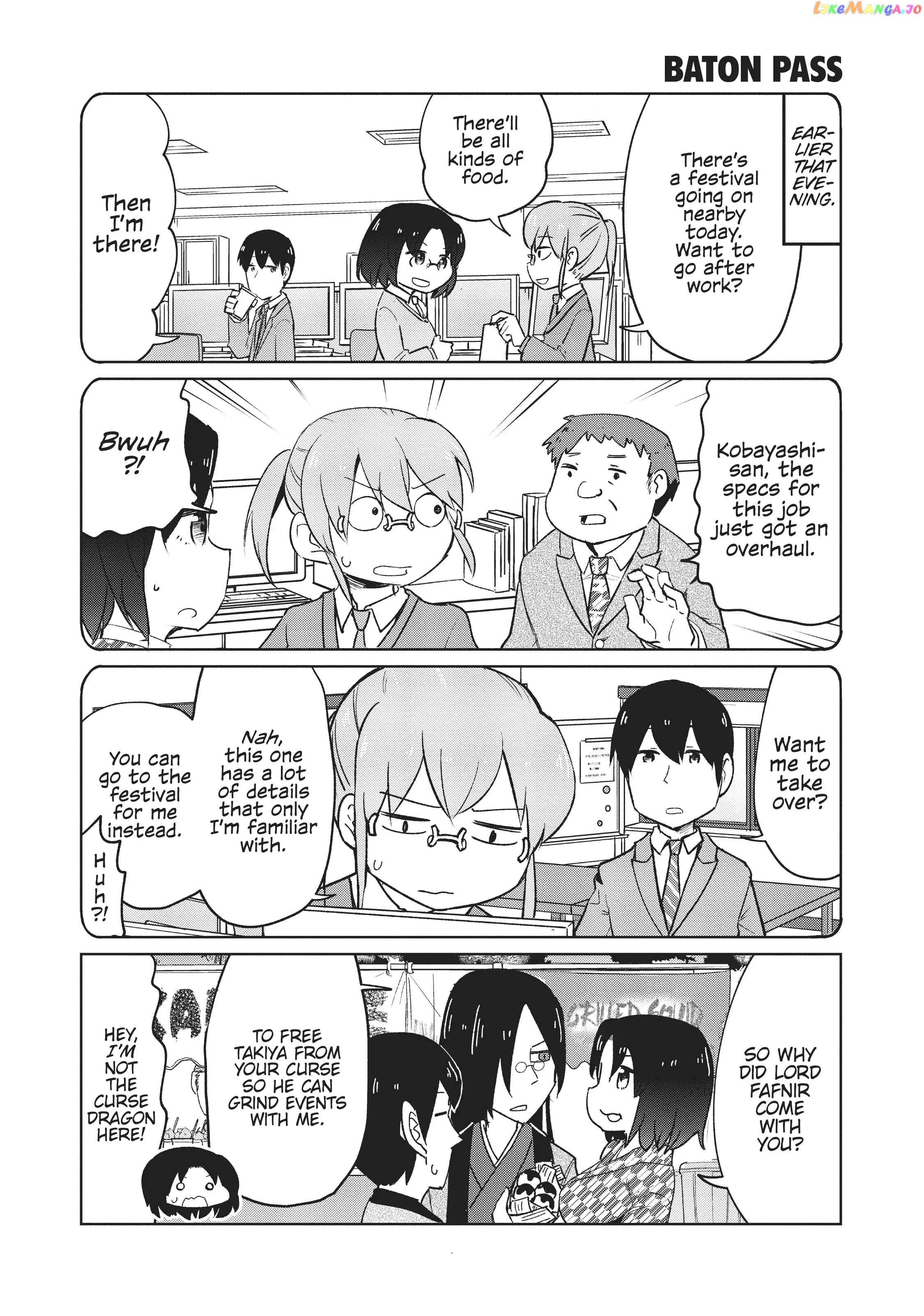 Kobayashi-san Chi no Maid Dragon: Okomorigurashi no Fafnir chapter 16 - page 3