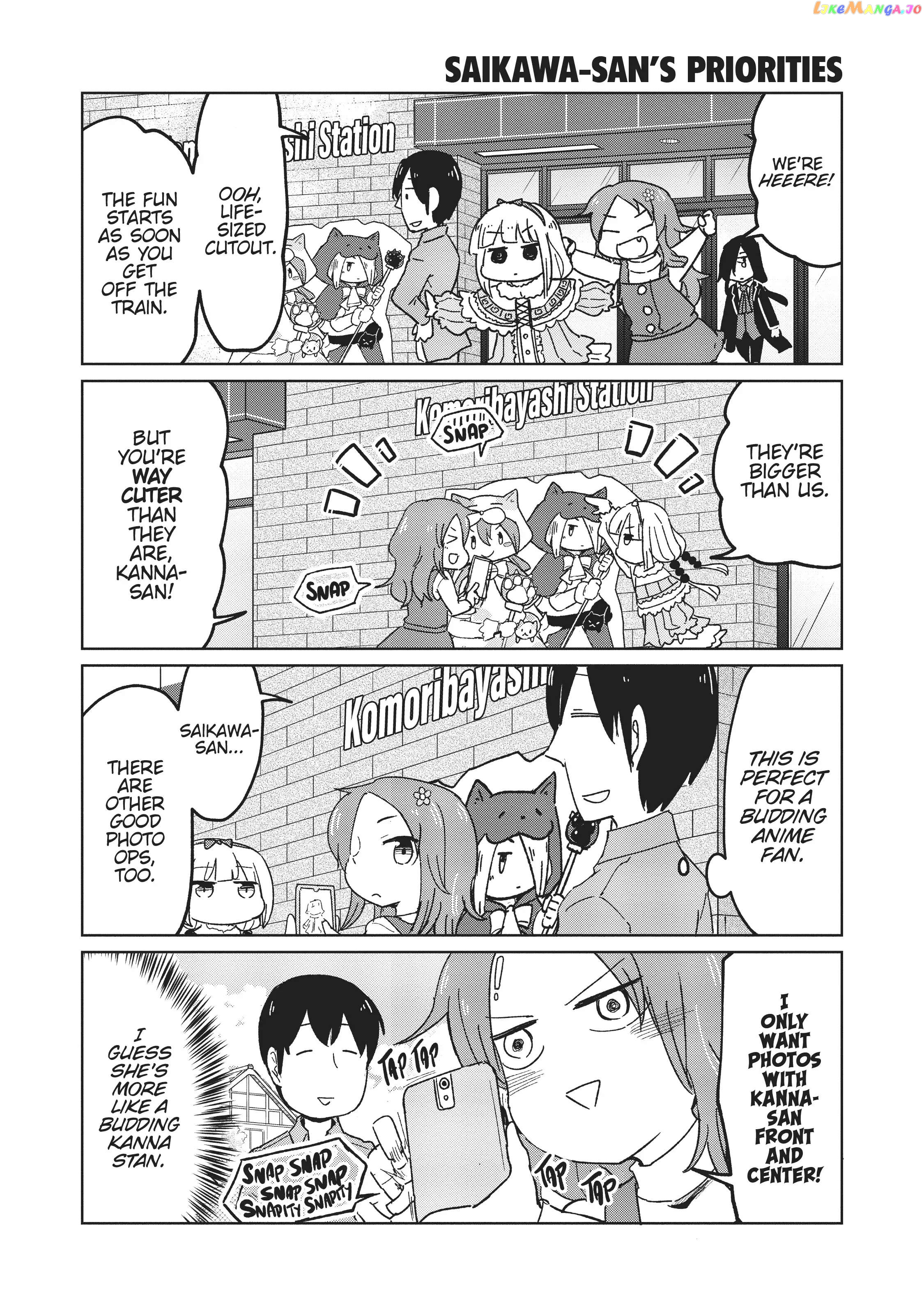 Kobayashi-san Chi no Maid Dragon: Okomorigurashi no Fafnir chapter 18 - page 4