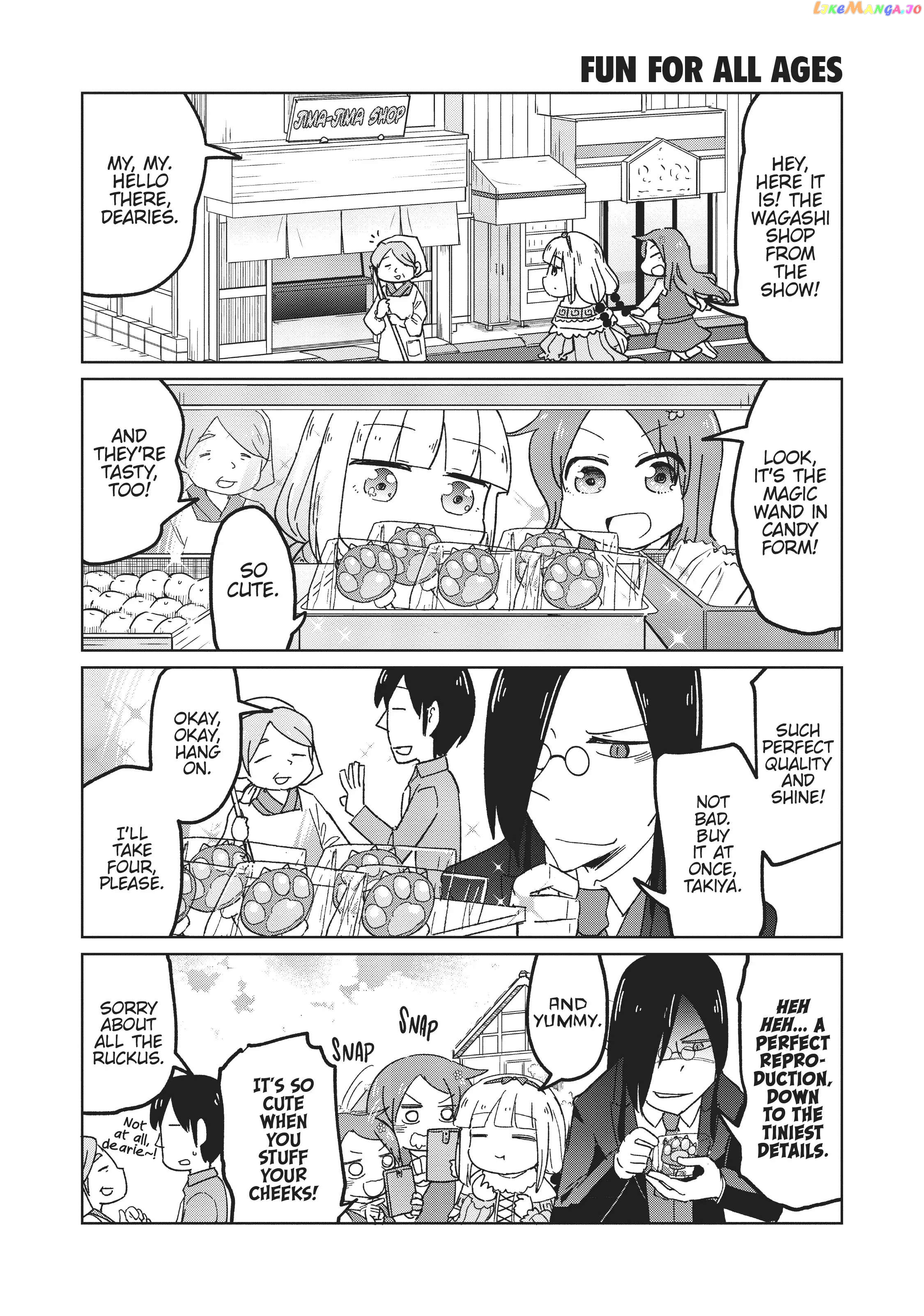 Kobayashi-san Chi no Maid Dragon: Okomorigurashi no Fafnir chapter 18 - page 6