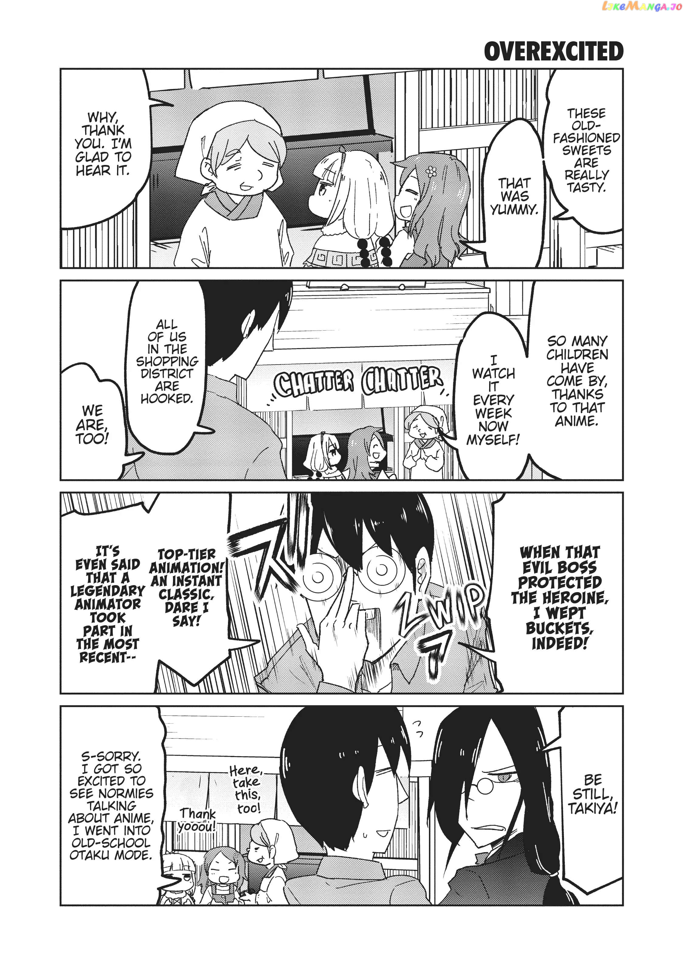 Kobayashi-san Chi no Maid Dragon: Okomorigurashi no Fafnir chapter 18 - page 7