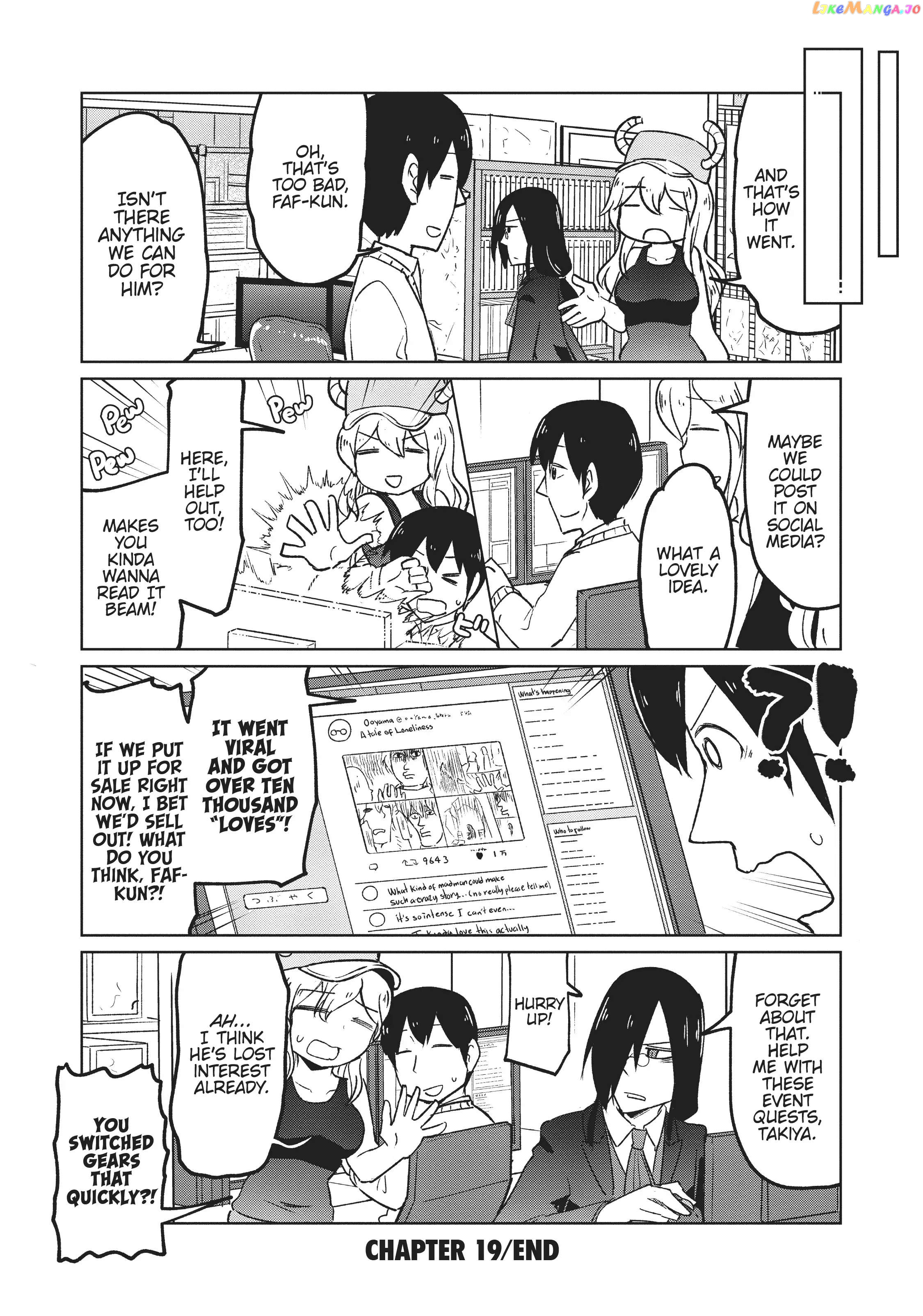 Kobayashi-san Chi no Maid Dragon: Okomorigurashi no Fafnir chapter 19 - page 13