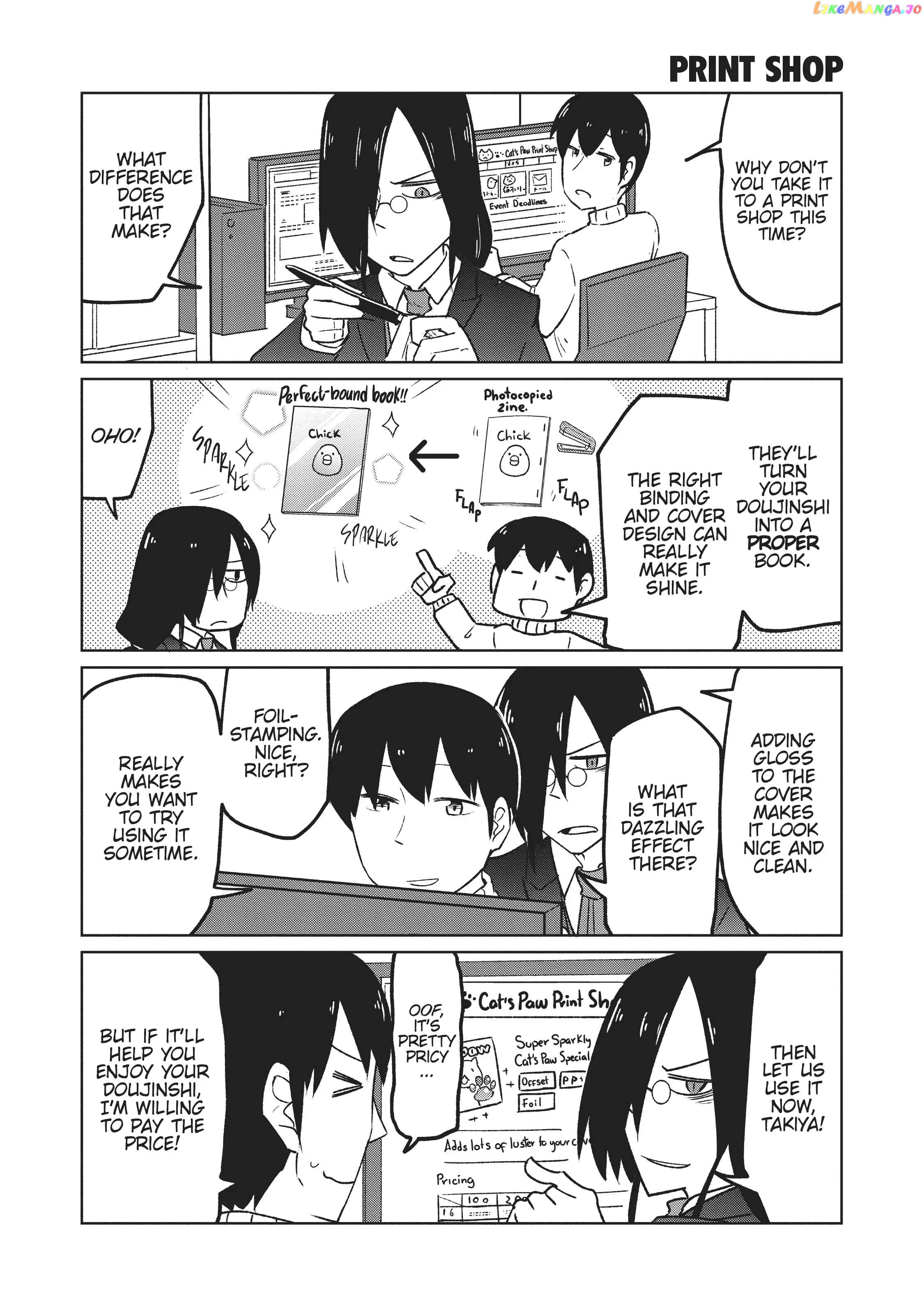 Kobayashi-san Chi no Maid Dragon: Okomorigurashi no Fafnir chapter 19 - page 9
