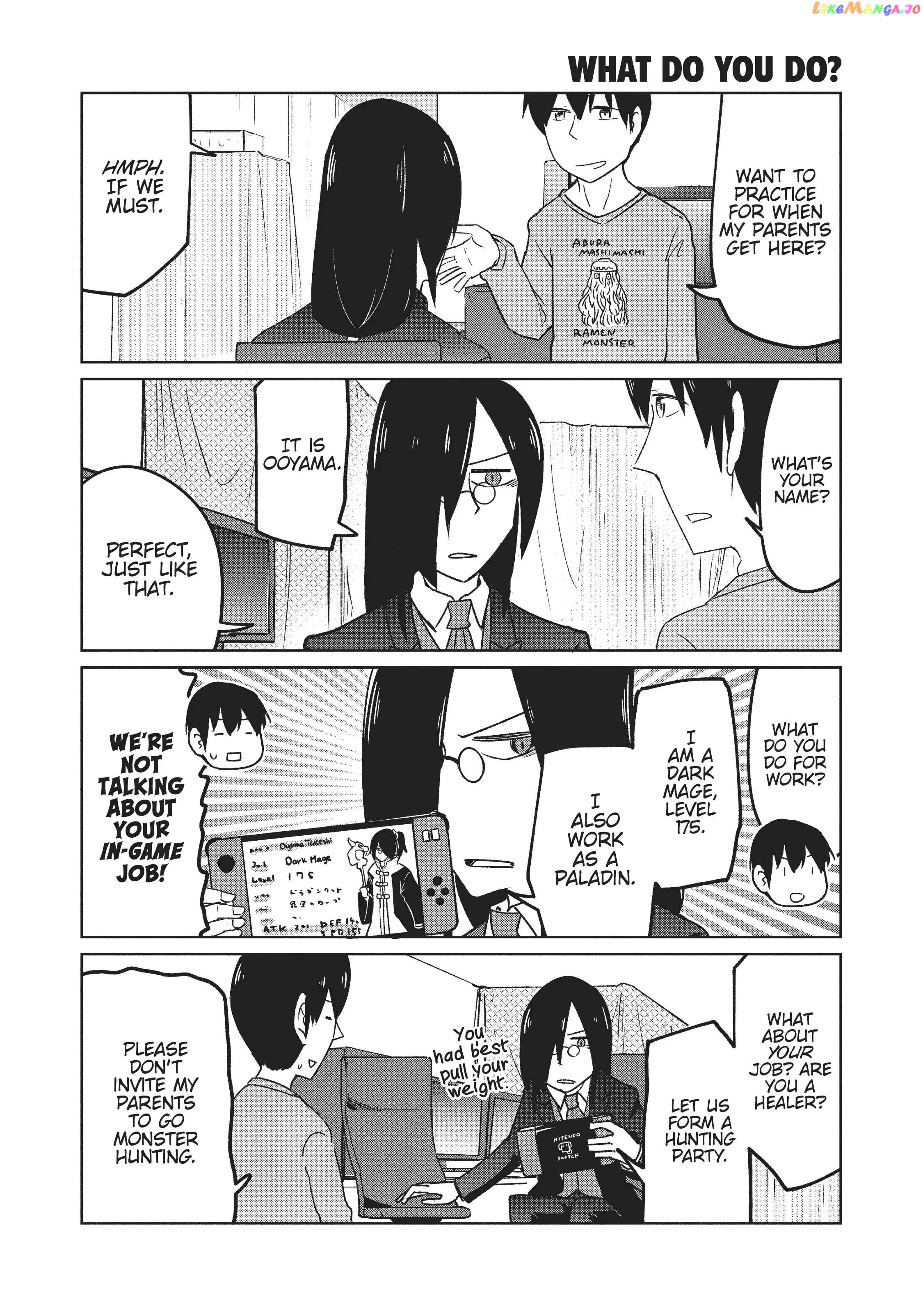 Kobayashi-san Chi no Maid Dragon: Okomorigurashi no Fafnir chapter 20 - page 4