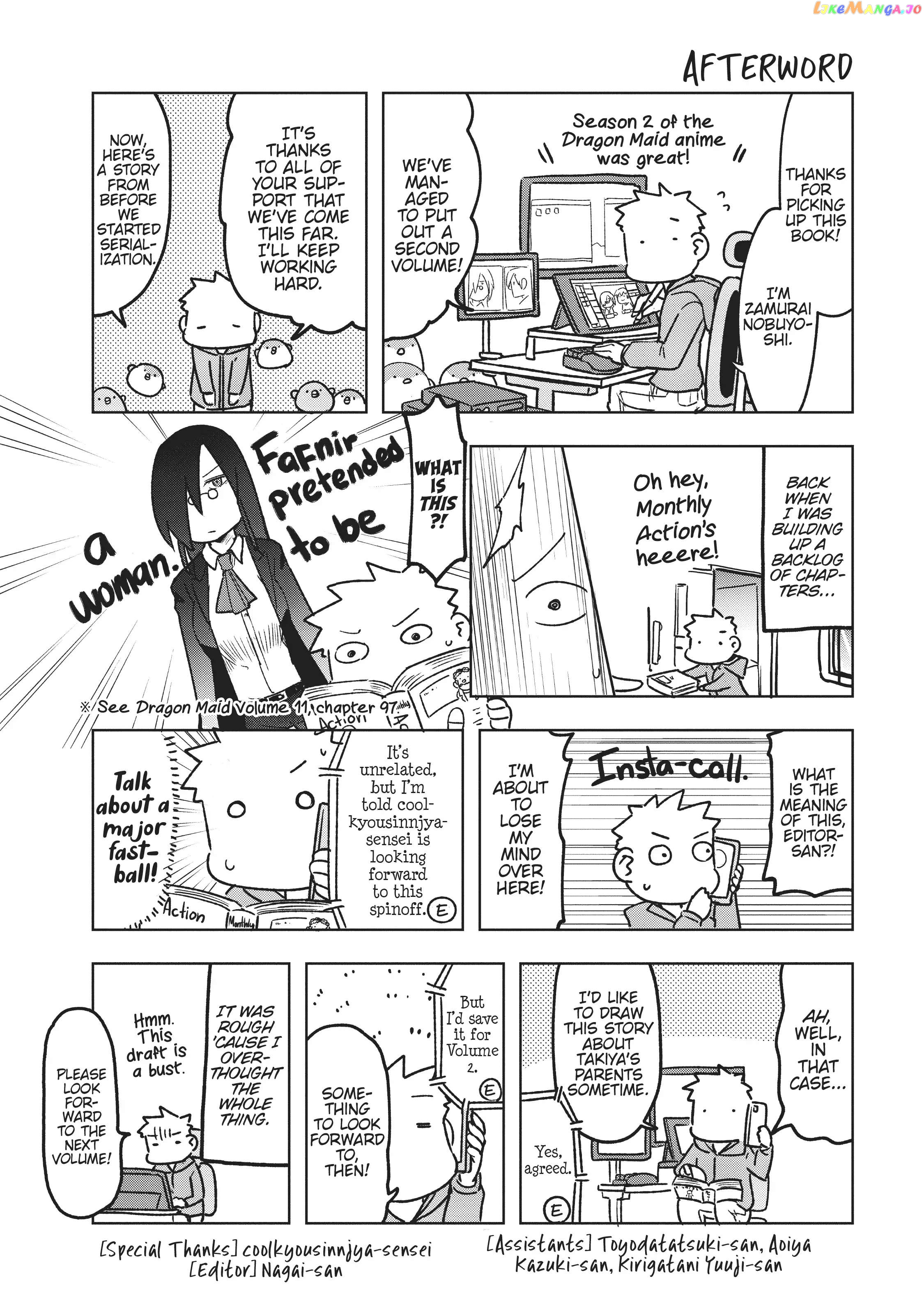 Kobayashi-san Chi no Maid Dragon: Okomorigurashi no Fafnir chapter 20.5 - page 1