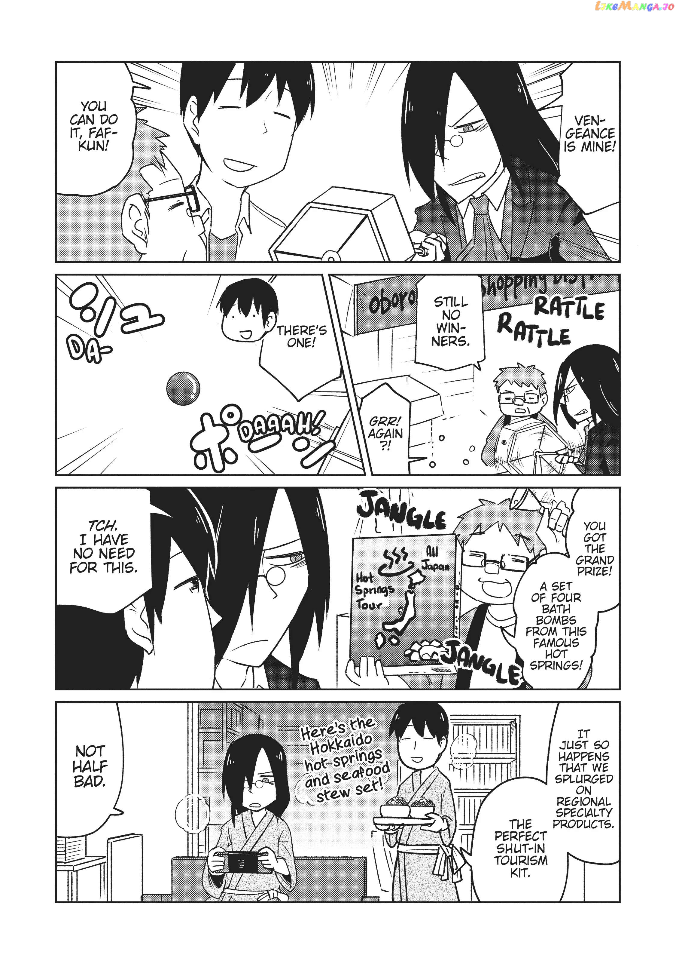 Kobayashi-san Chi no Maid Dragon: Okomorigurashi no Fafnir chapter 20.5 - page 4