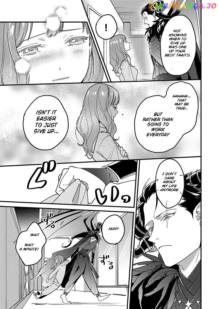 Tensei Shitara Maou-Sama Ni Dekiai Saremashita chapter 1 - page 10