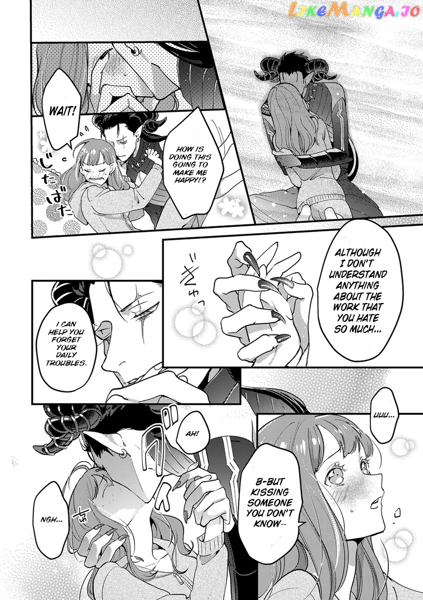 Tensei Shitara Maou-Sama Ni Dekiai Saremashita chapter 1 - page 13