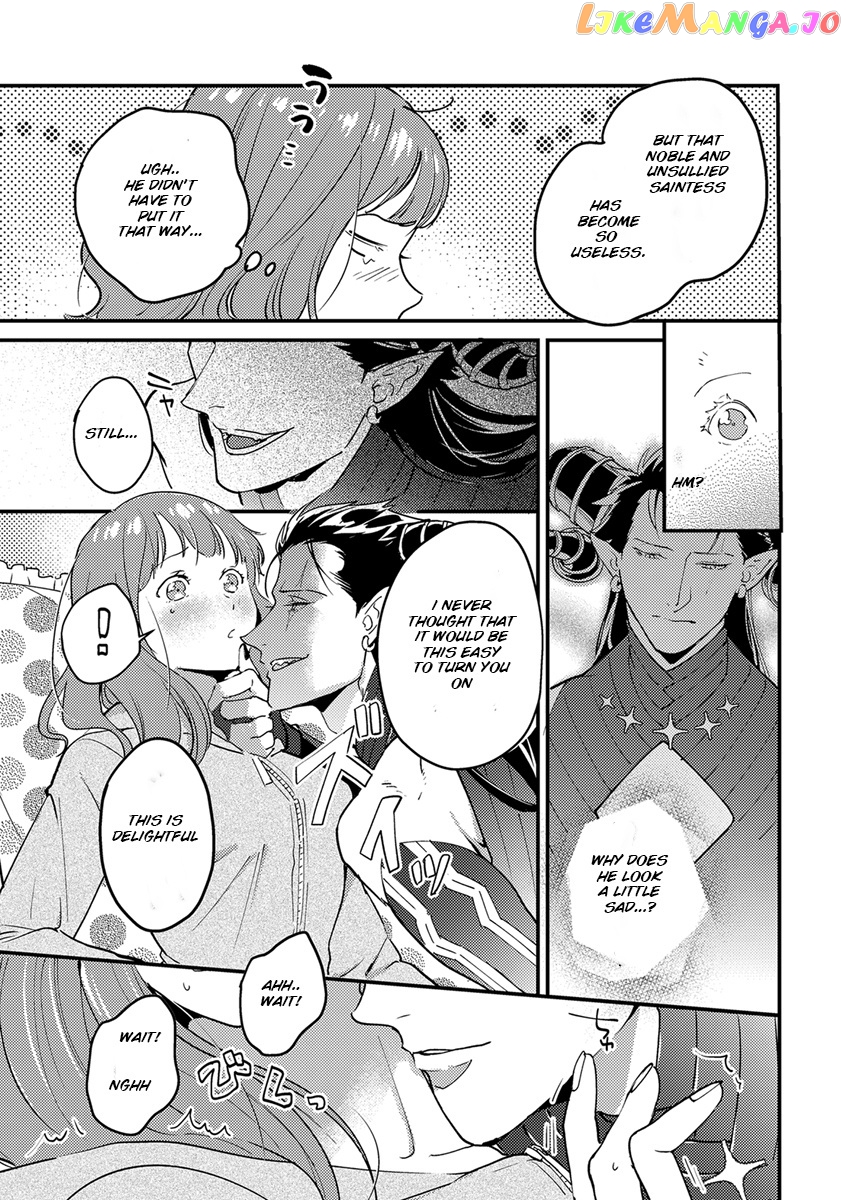 Tensei Shitara Maou-Sama Ni Dekiai Saremashita chapter 1 - page 16