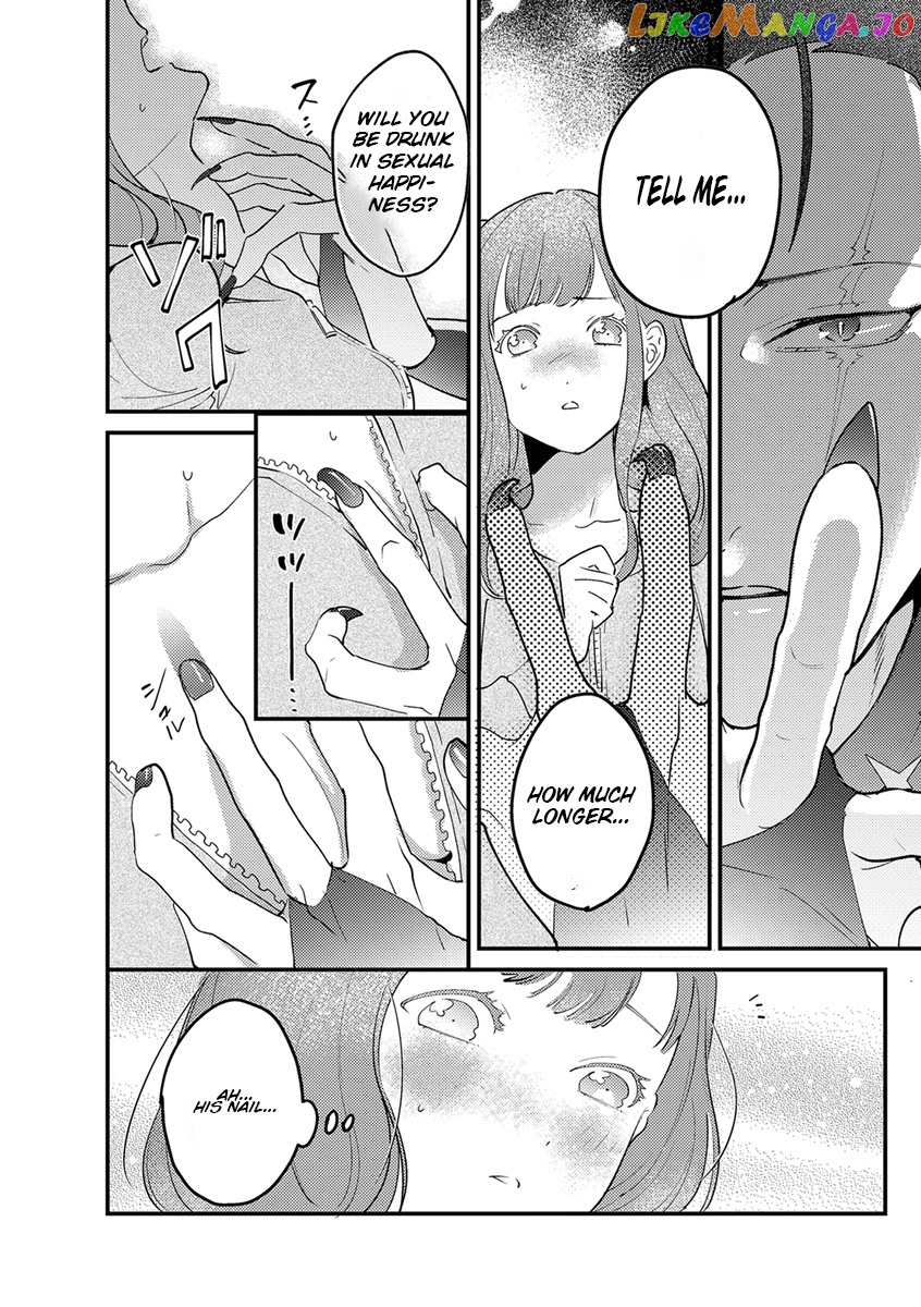 Tensei Shitara Maou-Sama Ni Dekiai Saremashita chapter 1 - page 17