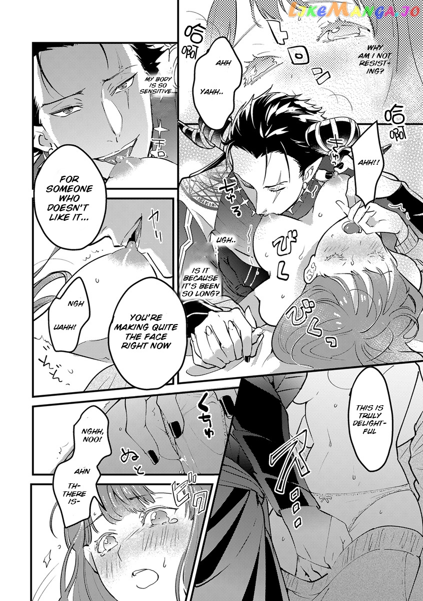 Tensei Shitara Maou-Sama Ni Dekiai Saremashita chapter 1 - page 19