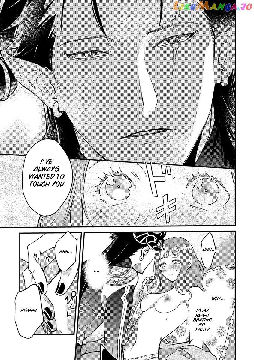 Tensei Shitara Maou-Sama Ni Dekiai Saremashita chapter 1 - page 20