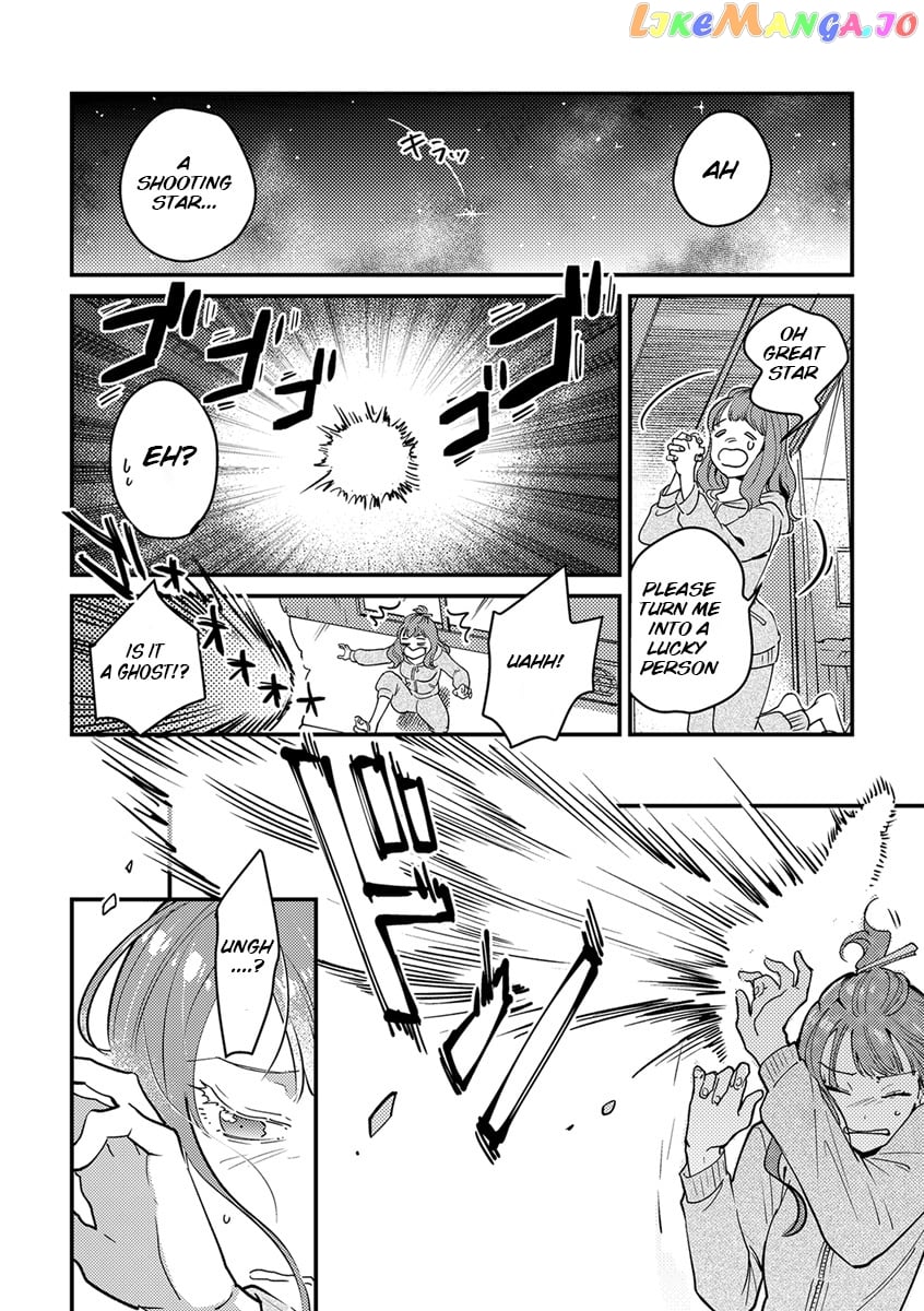 Tensei Shitara Maou-Sama Ni Dekiai Saremashita chapter 1 - page 3