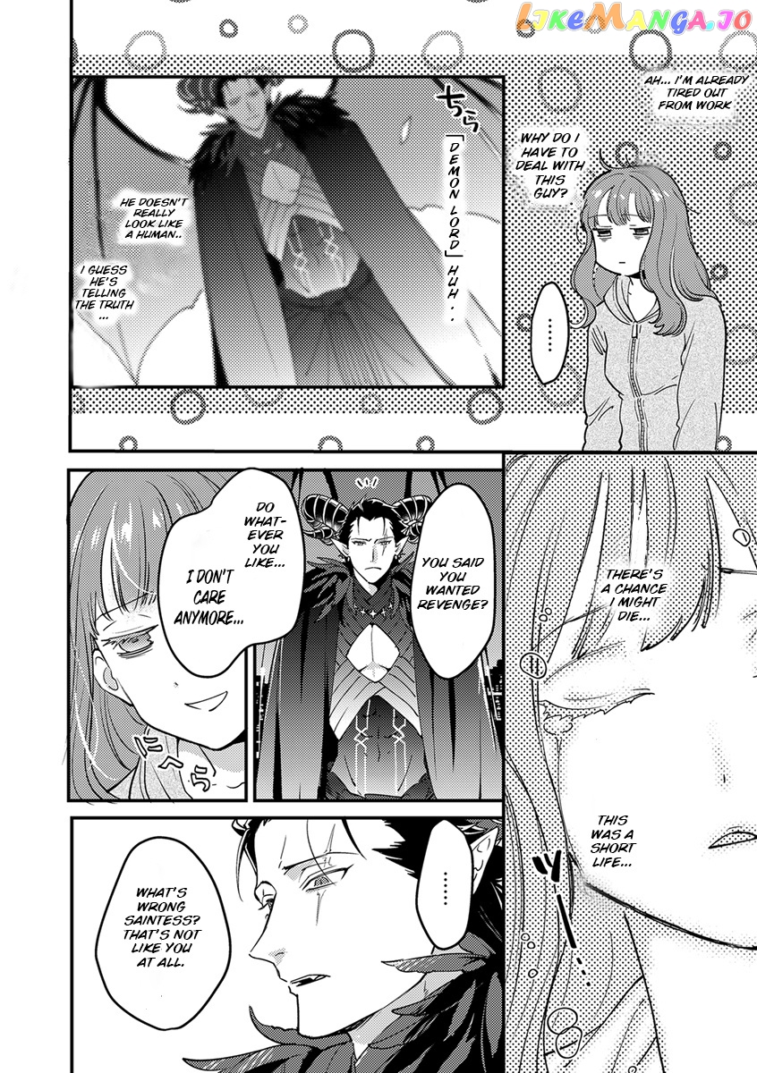 Tensei Shitara Maou-Sama Ni Dekiai Saremashita chapter 1 - page 9