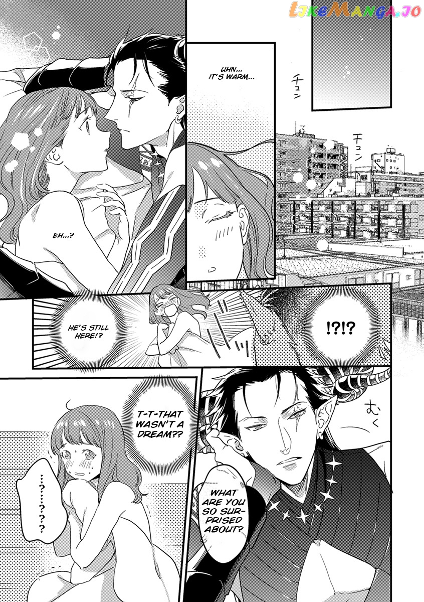 Tensei Shitara Maou-Sama Ni Dekiai Saremashita chapter 2 - page 11
