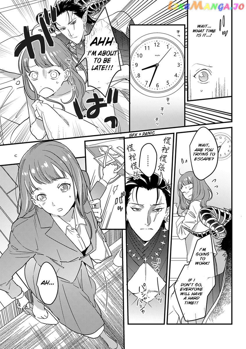 Tensei Shitara Maou-Sama Ni Dekiai Saremashita chapter 2 - page 12