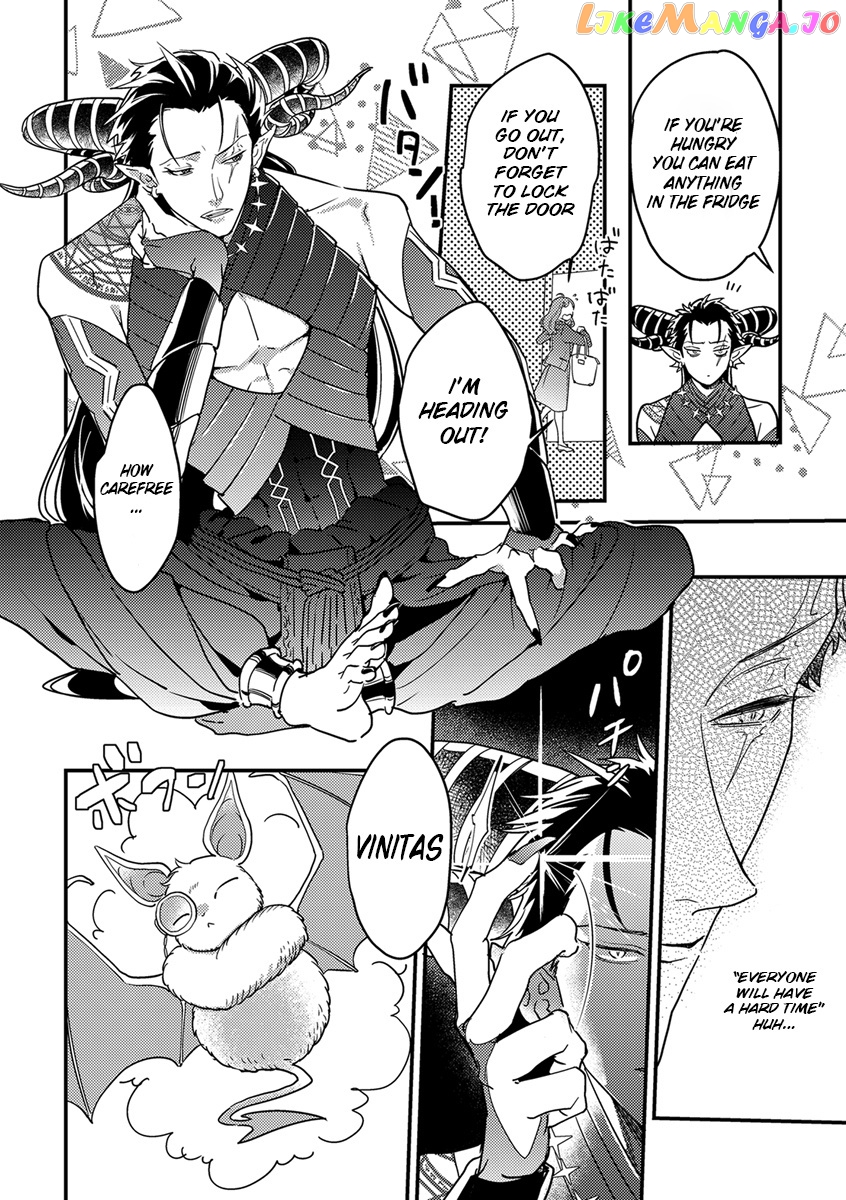 Tensei Shitara Maou-Sama Ni Dekiai Saremashita chapter 2 - page 13