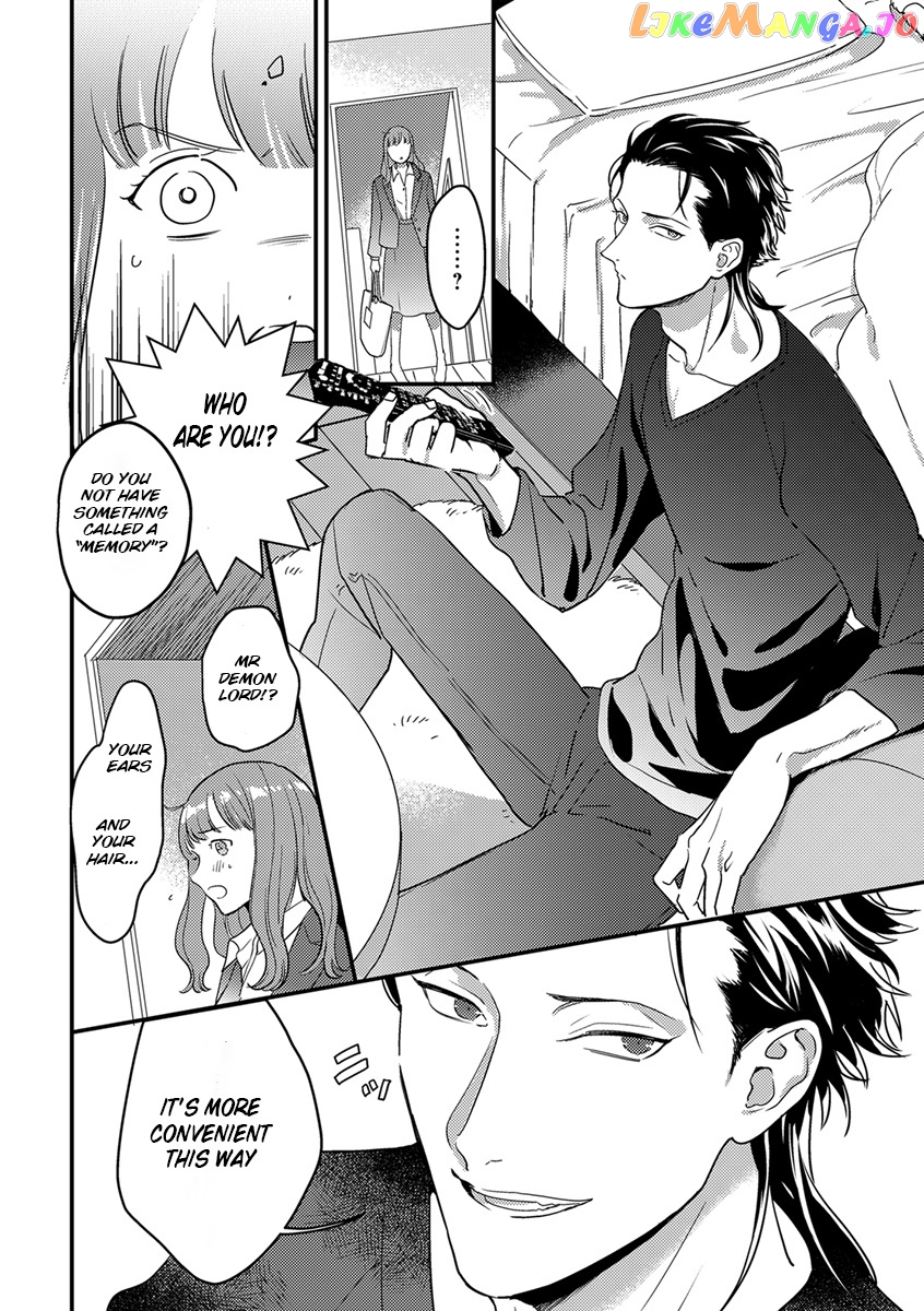 Tensei Shitara Maou-Sama Ni Dekiai Saremashita chapter 2 - page 15