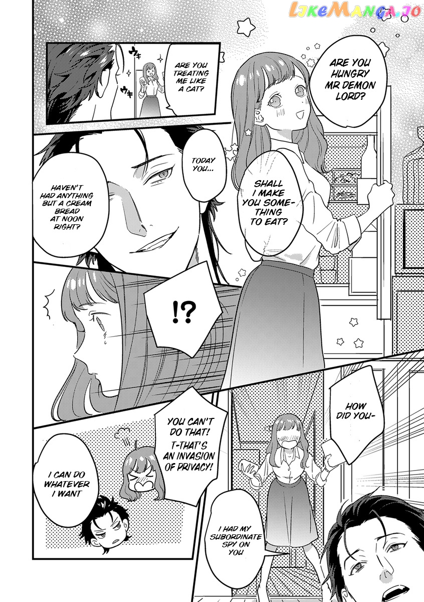 Tensei Shitara Maou-Sama Ni Dekiai Saremashita chapter 2 - page 17