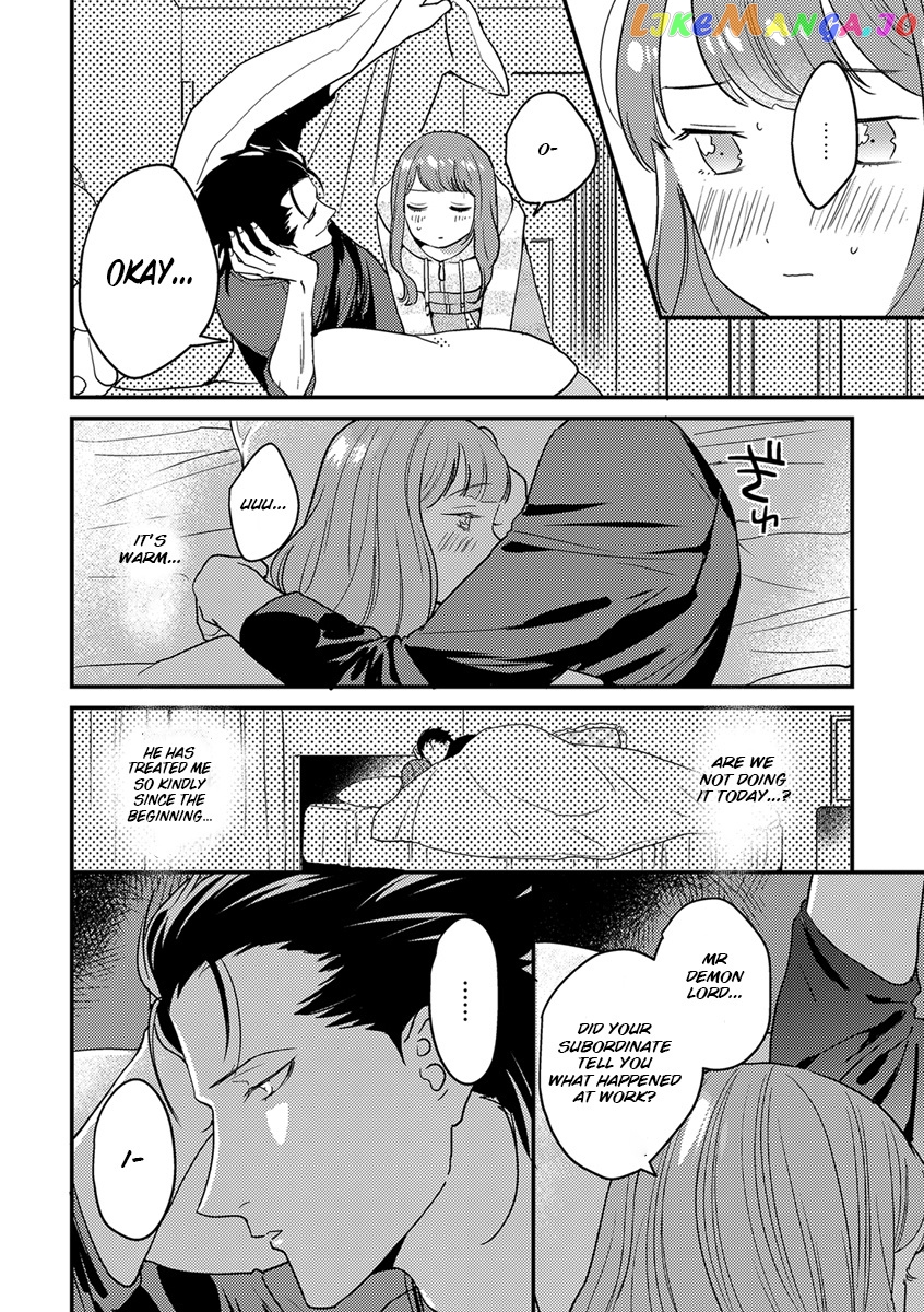 Tensei Shitara Maou-Sama Ni Dekiai Saremashita chapter 2 - page 21