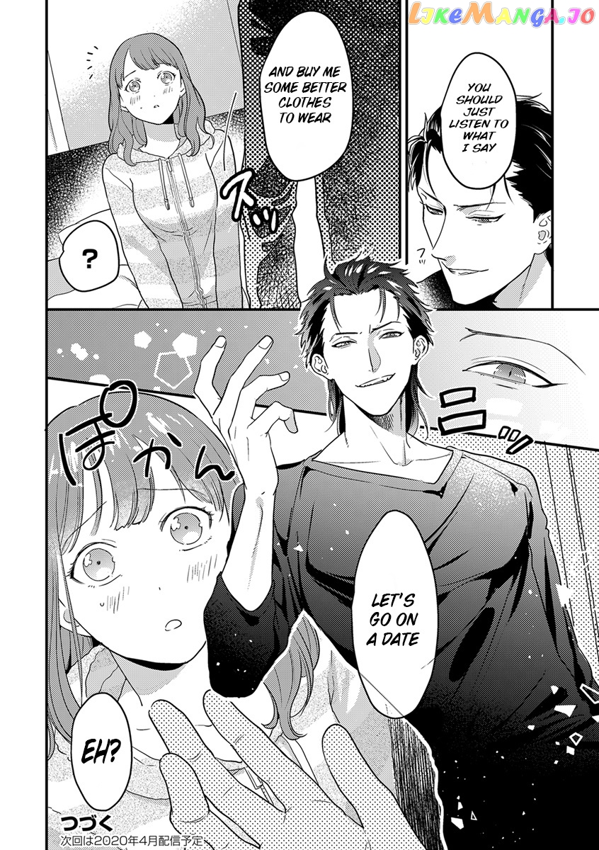Tensei Shitara Maou-Sama Ni Dekiai Saremashita chapter 2 - page 25
