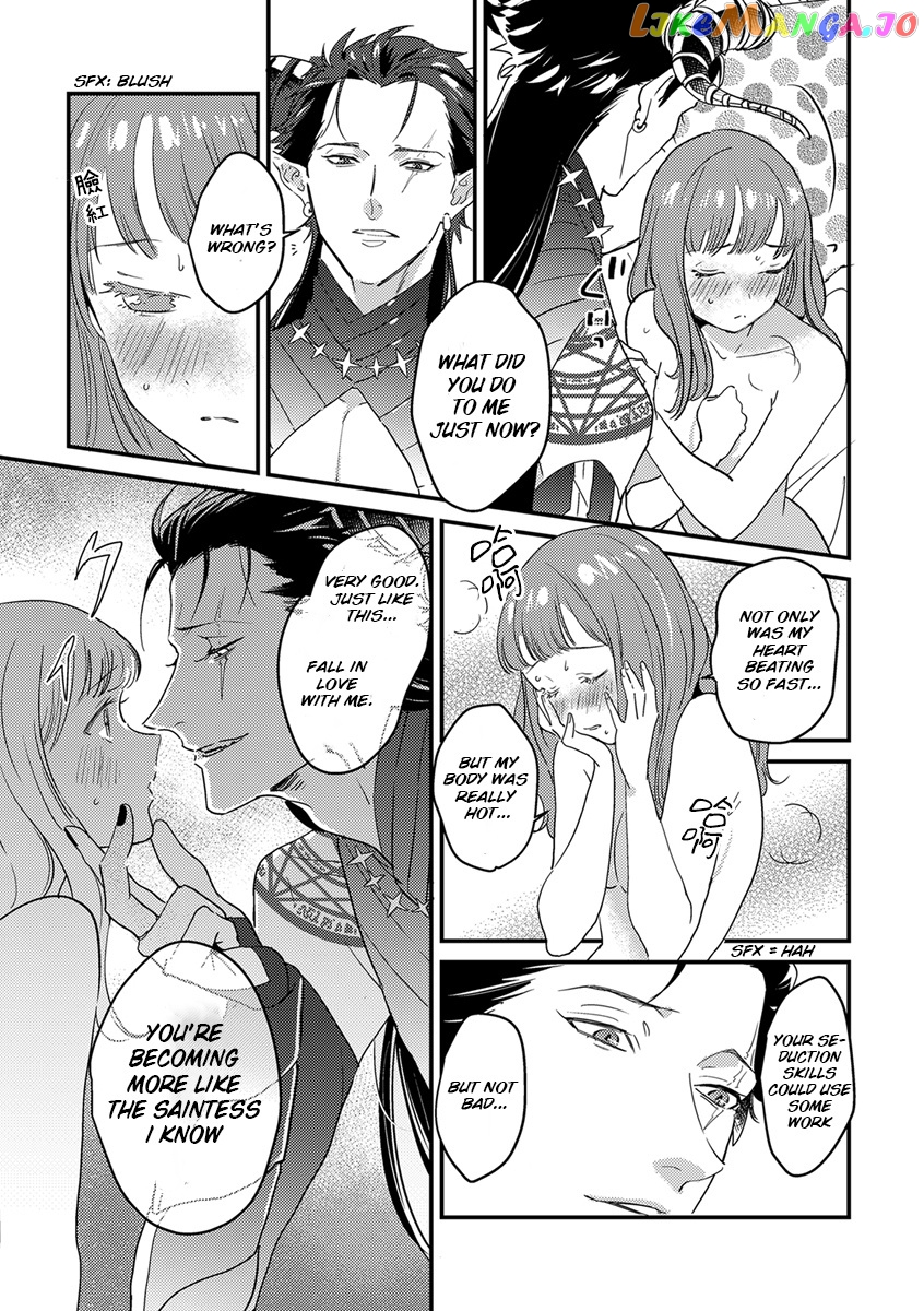 Tensei Shitara Maou-Sama Ni Dekiai Saremashita chapter 2 - page 3