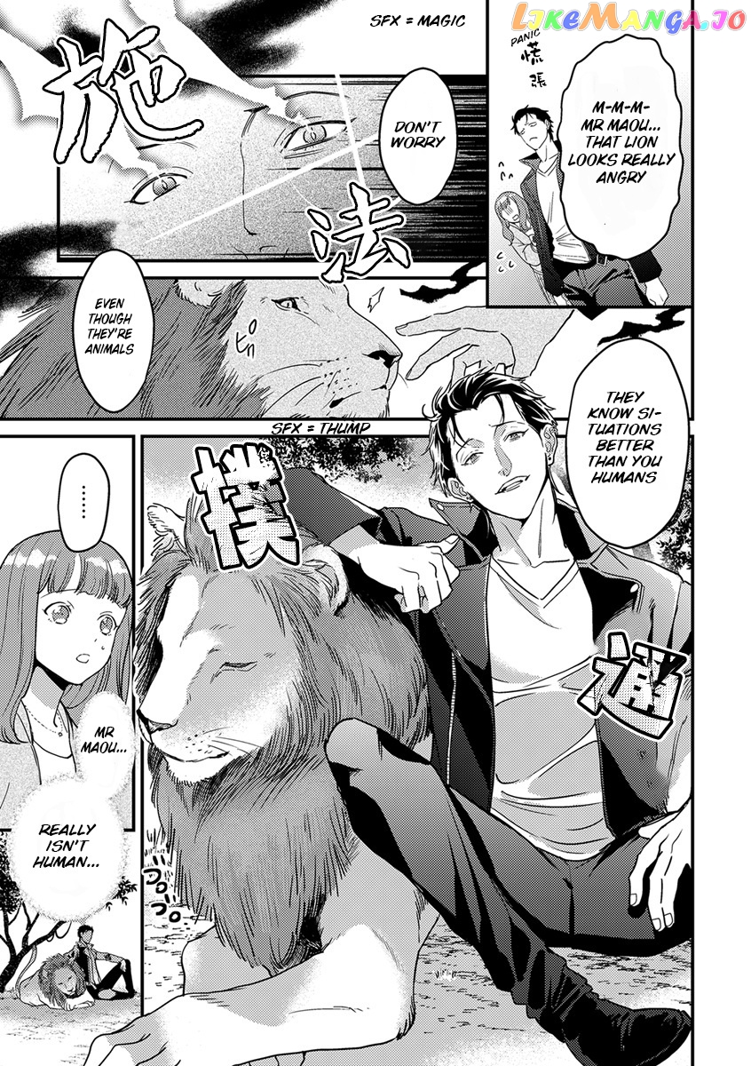 Tensei Shitara Maou-Sama Ni Dekiai Saremashita chapter 3 - page 10