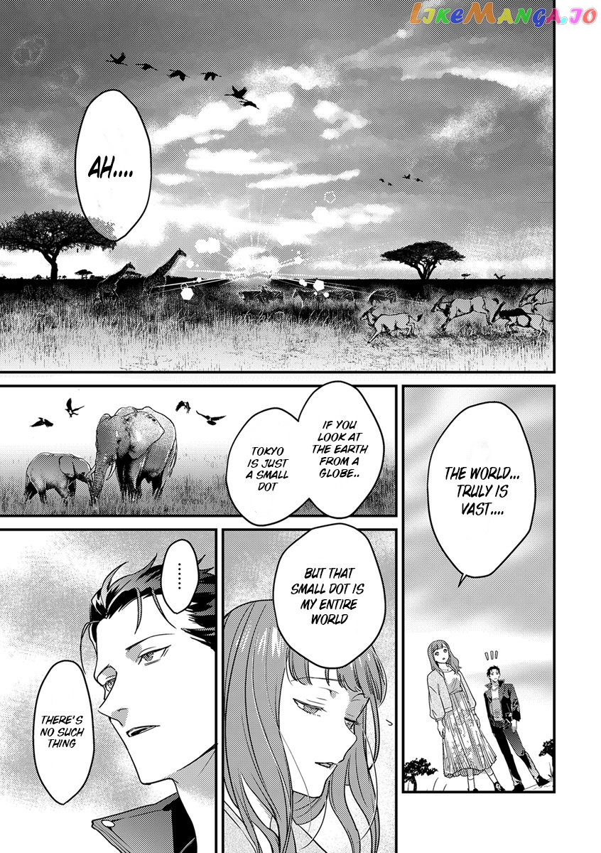 Tensei Shitara Maou-Sama Ni Dekiai Saremashita chapter 3 - page 12