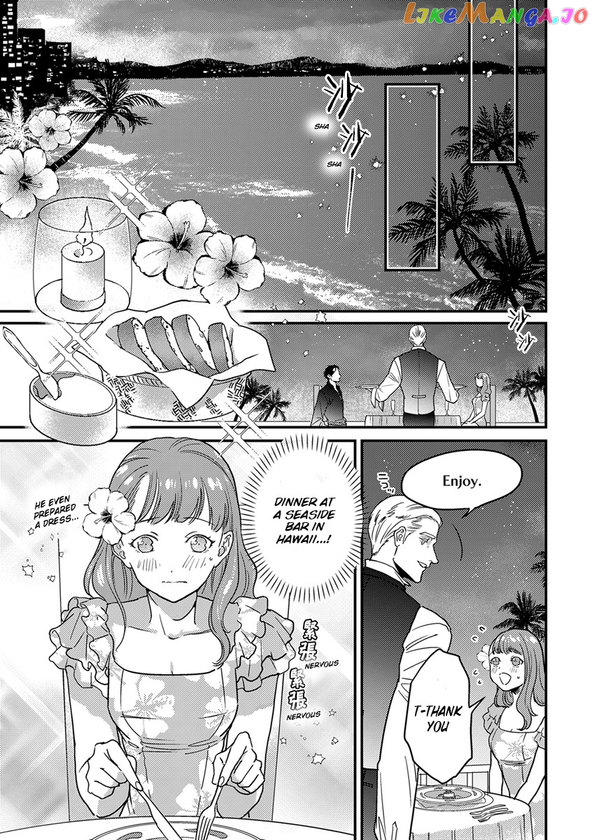 Tensei Shitara Maou-Sama Ni Dekiai Saremashita chapter 3 - page 14