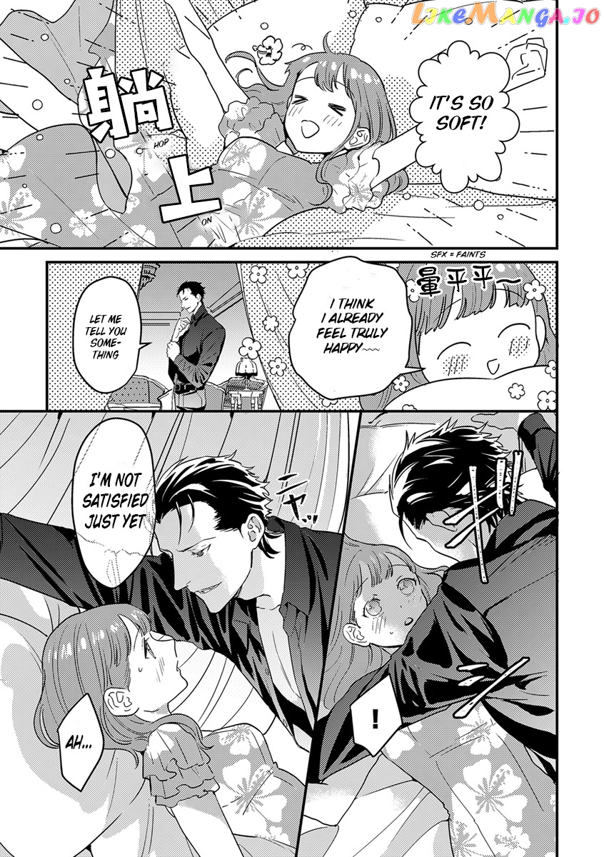 Tensei Shitara Maou-Sama Ni Dekiai Saremashita chapter 3 - page 18