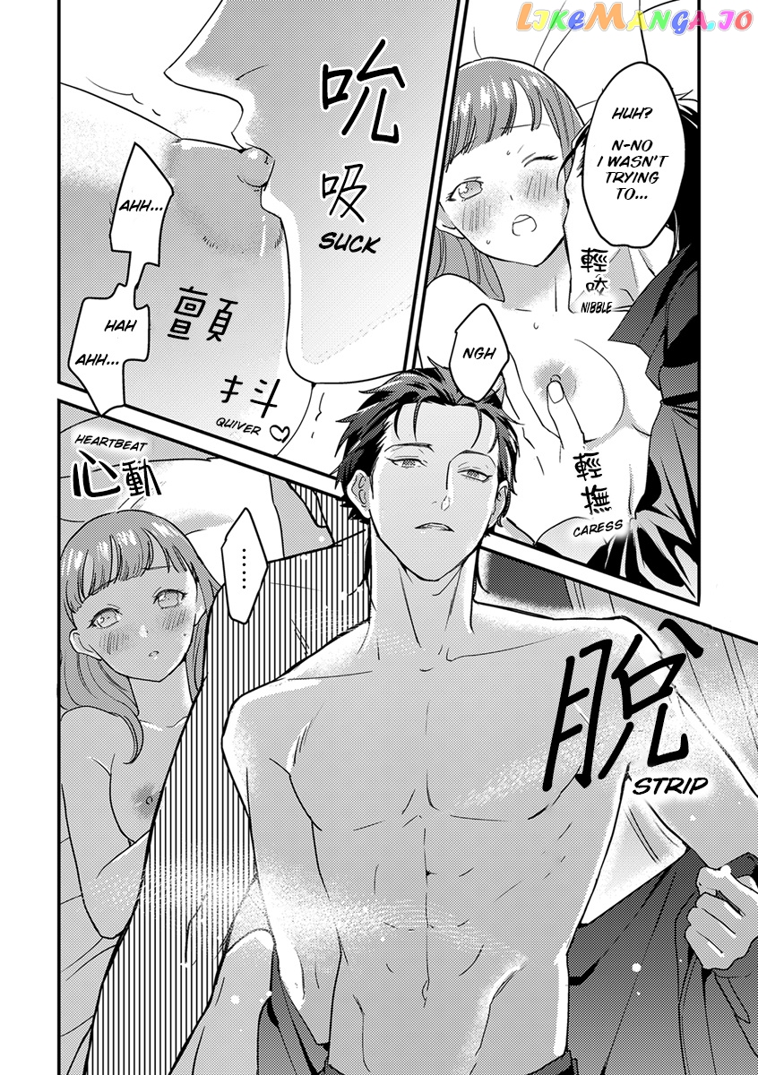 Tensei Shitara Maou-Sama Ni Dekiai Saremashita chapter 3 - page 21
