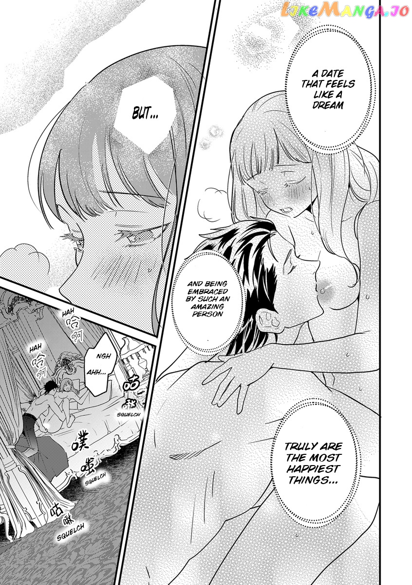 Tensei Shitara Maou-Sama Ni Dekiai Saremashita chapter 3 - page 22