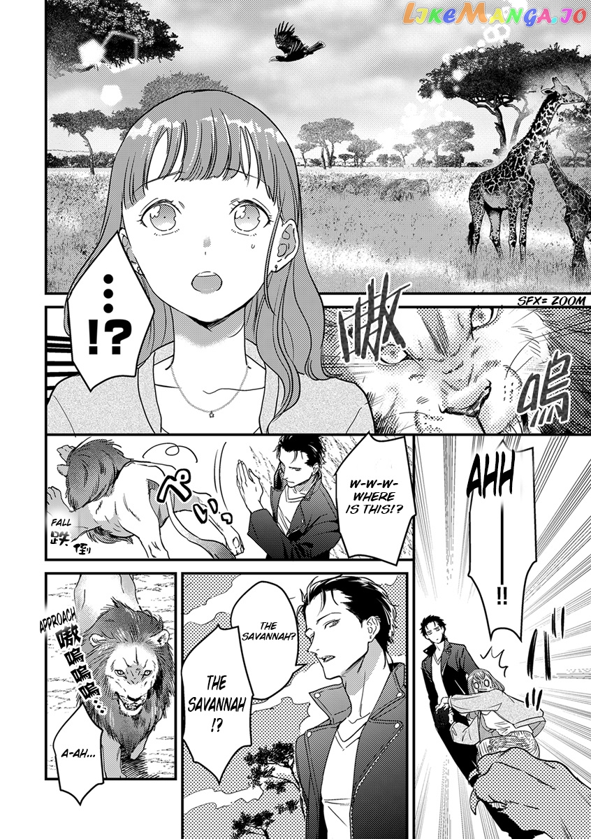 Tensei Shitara Maou-Sama Ni Dekiai Saremashita chapter 3 - page 9