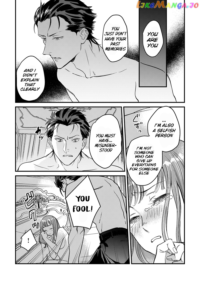 Tensei Shitara Maou-Sama Ni Dekiai Saremashita chapter 4 - page 12