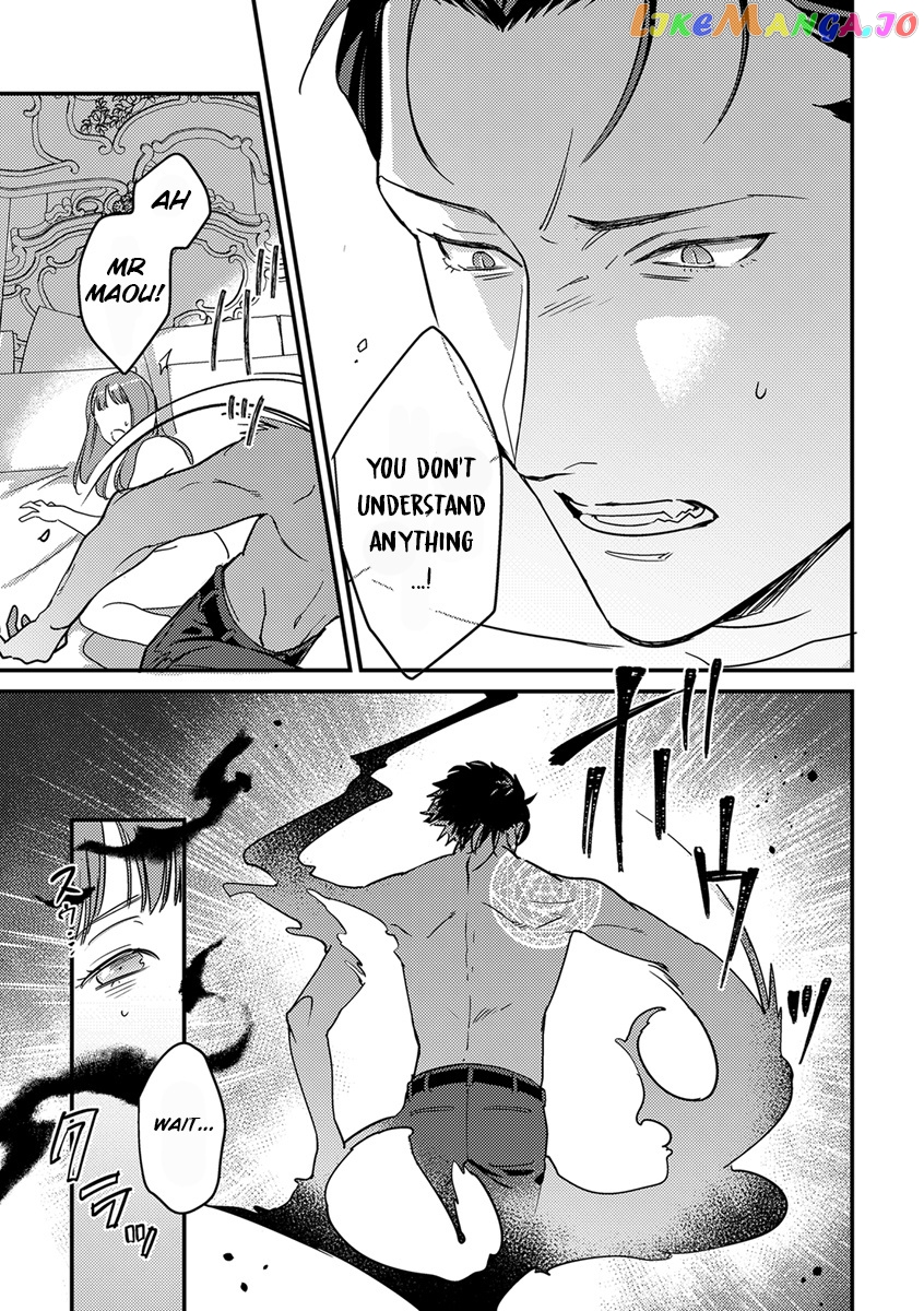 Tensei Shitara Maou-Sama Ni Dekiai Saremashita chapter 4 - page 13