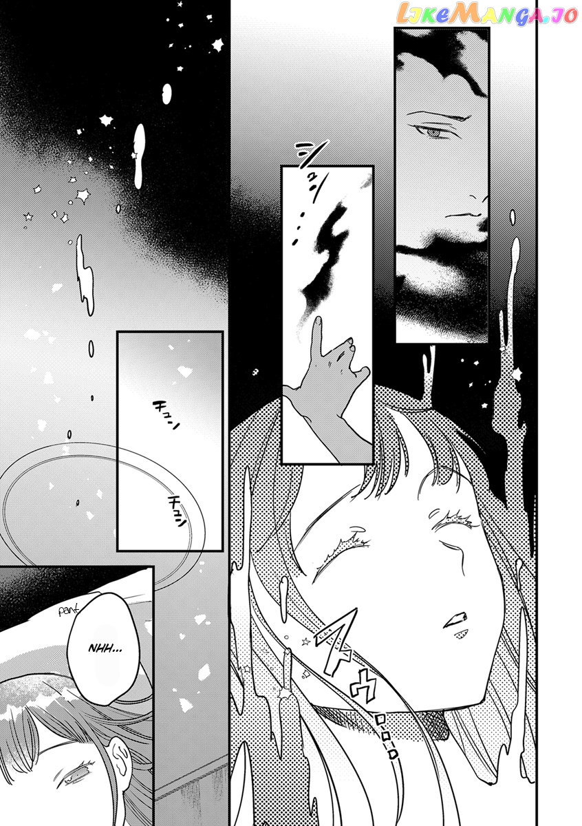 Tensei Shitara Maou-Sama Ni Dekiai Saremashita chapter 4 - page 14