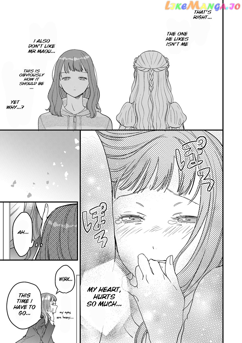 Tensei Shitara Maou-Sama Ni Dekiai Saremashita chapter 4 - page 17