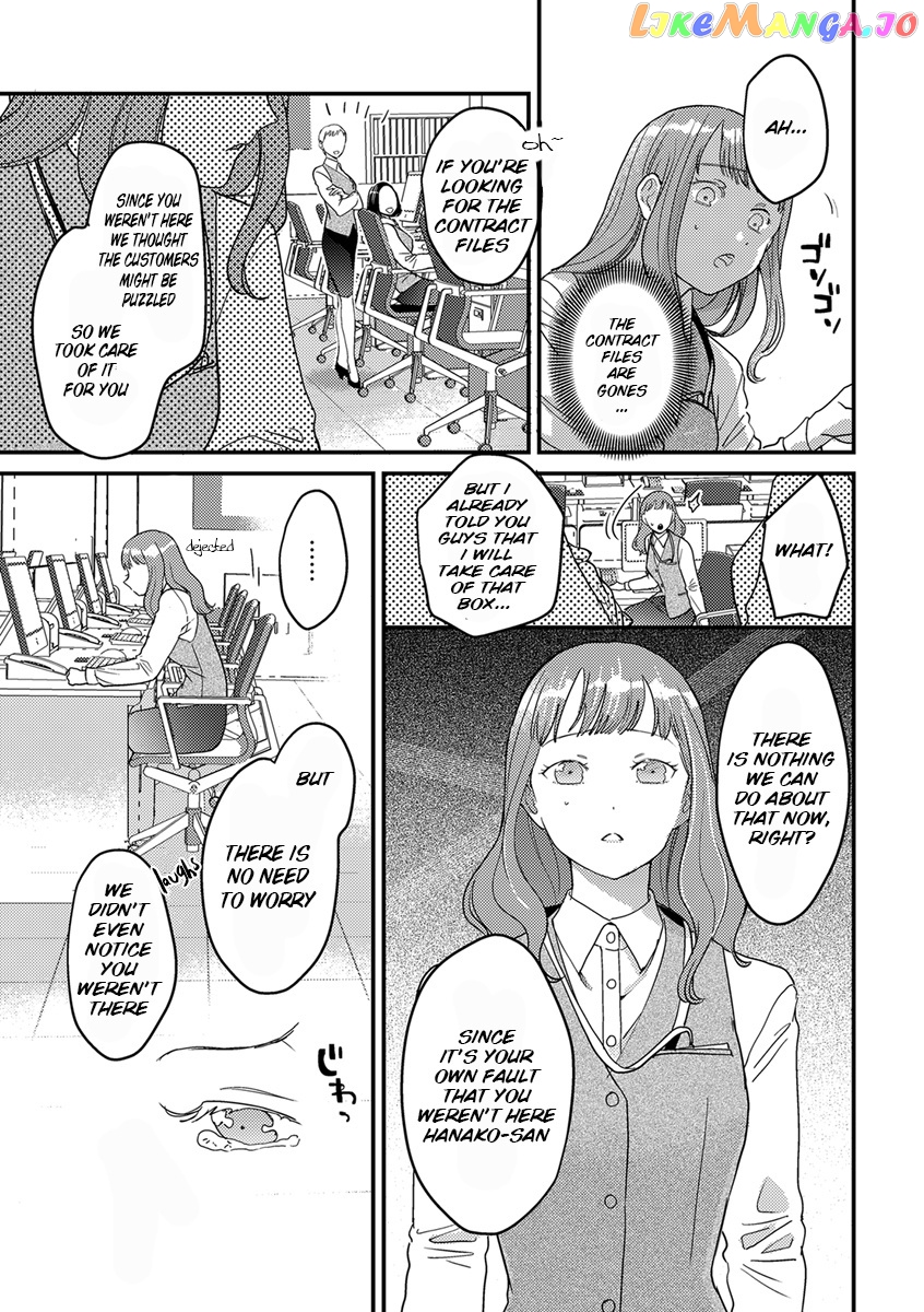 Tensei Shitara Maou-Sama Ni Dekiai Saremashita chapter 4 - page 19