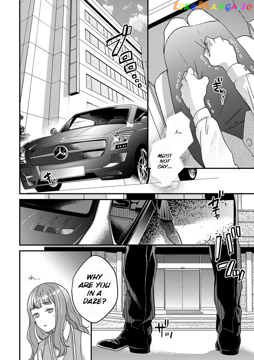 Tensei Shitara Maou-Sama Ni Dekiai Saremashita chapter 4 - page 20