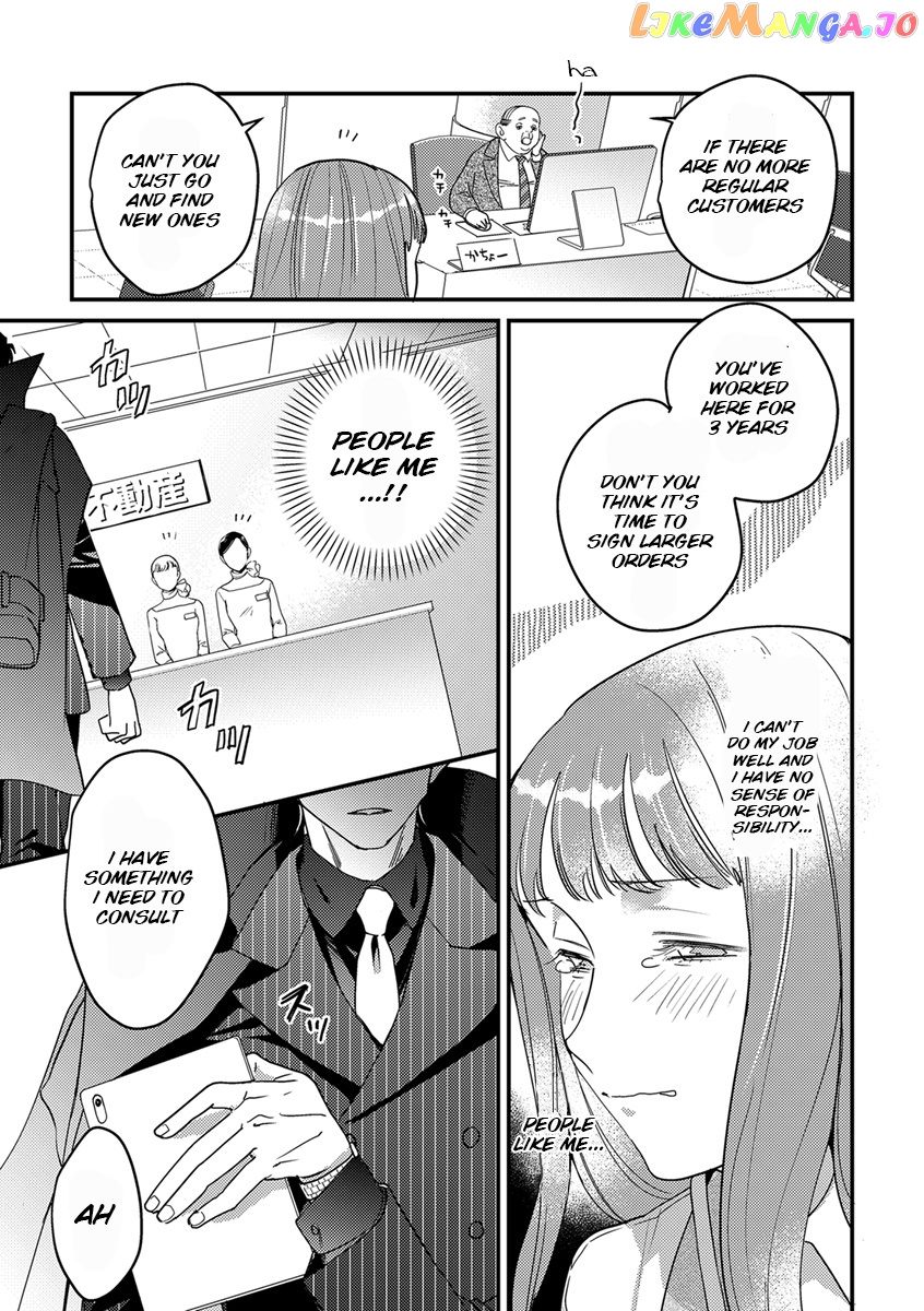 Tensei Shitara Maou-Sama Ni Dekiai Saremashita chapter 4 - page 21