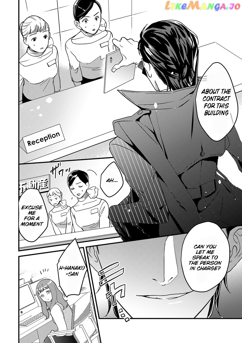 Tensei Shitara Maou-Sama Ni Dekiai Saremashita chapter 4 - page 22